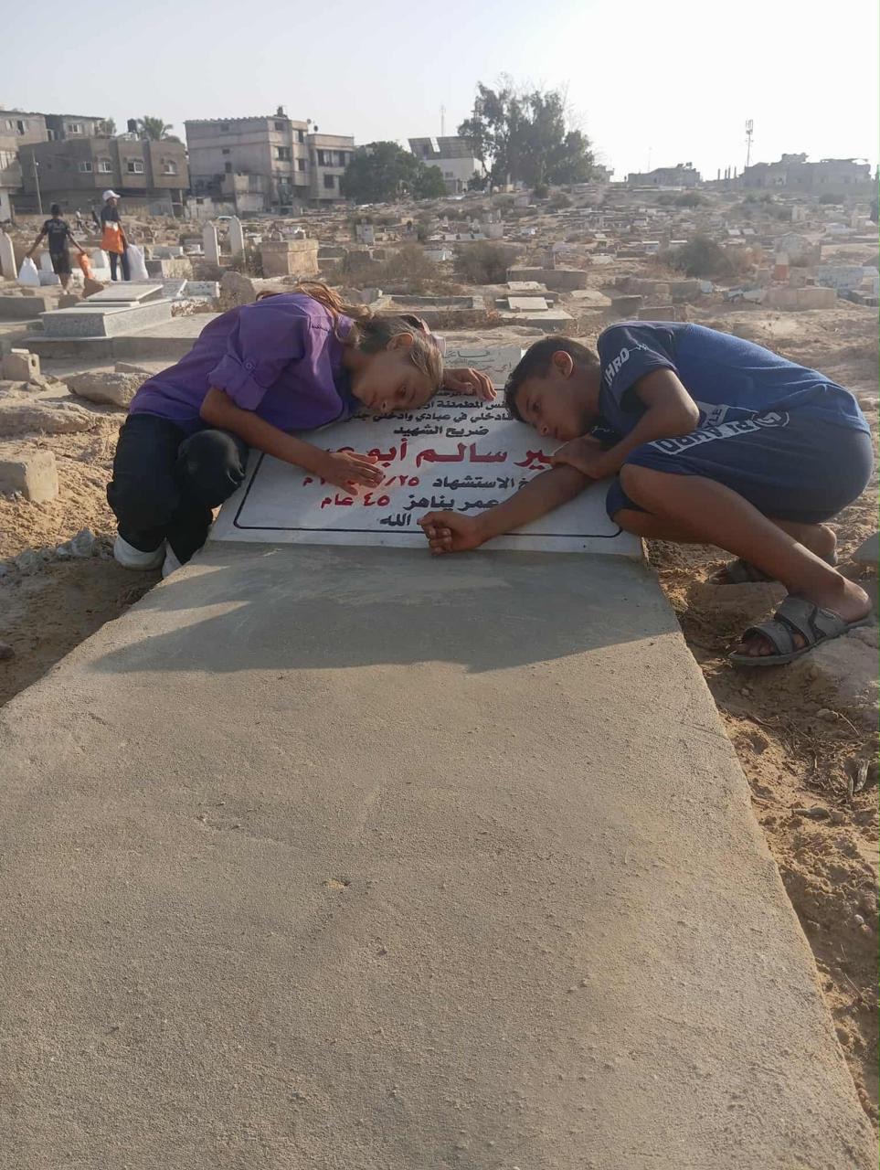 Emergency Aid for a Widow and Six Children in Gaza campaign photo, 7 of 8