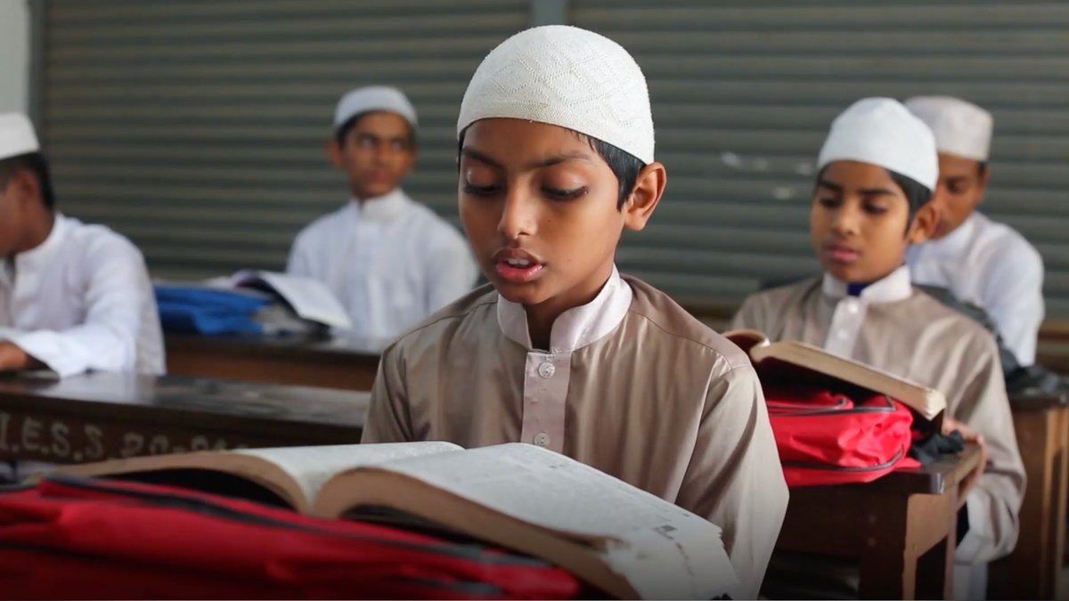 Help Support Markaz As-Sahabah campaign photo, 2 of 4