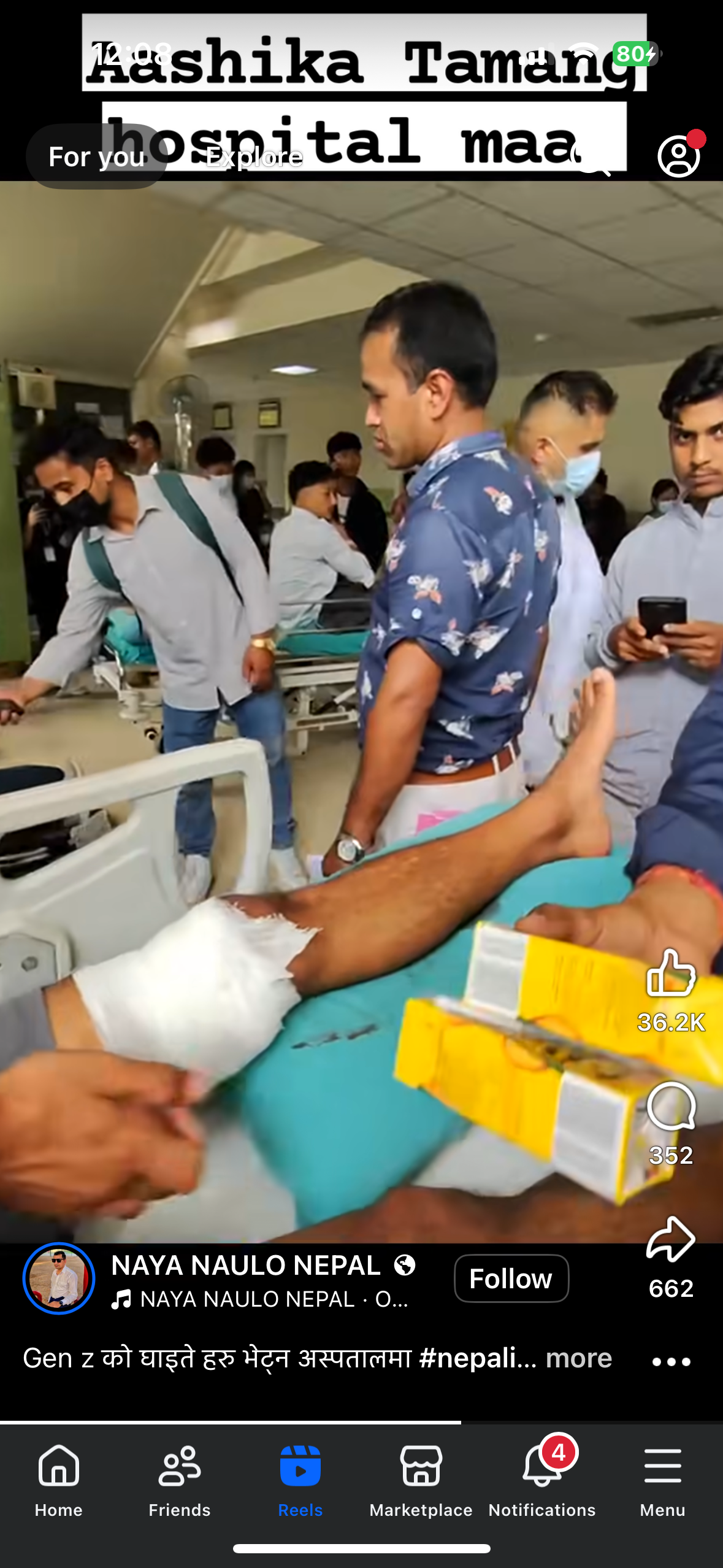 To support dead and injured families in Nepal campaign photo, 2 of 8