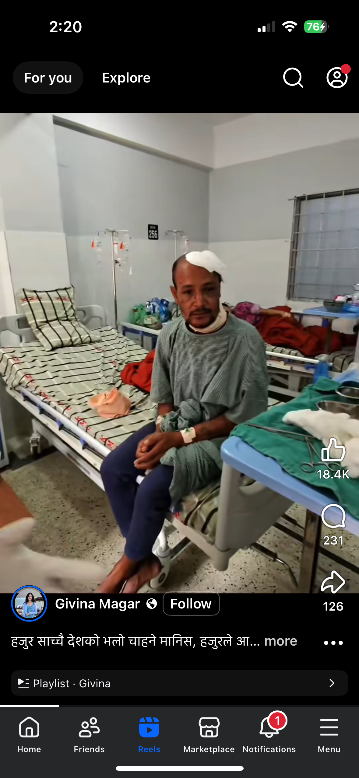 To support dead and injured families in Nepal campaign photo, 6 of 8