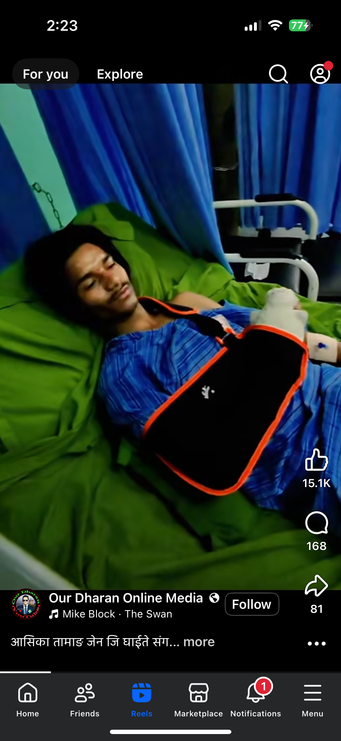 To support dead and injured families in Nepal campaign photo, 5 of 8