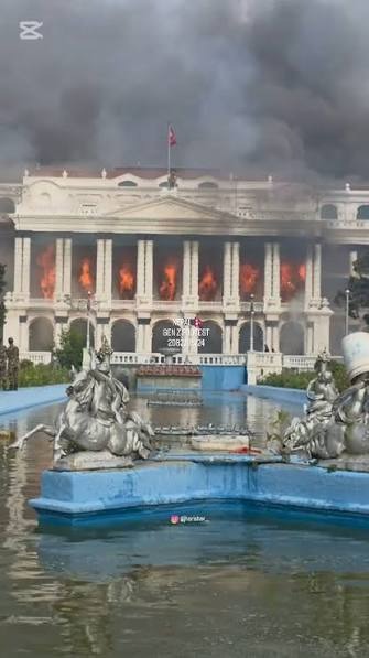 Help Families Affected by the Recent Protests campaign photo, 2 of 6