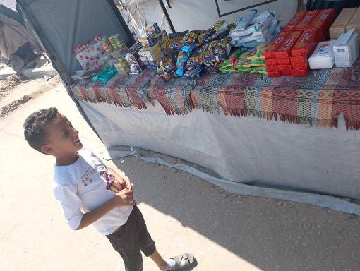 Ahmed's Family in Gaza - Aiuta Ahmed e la famiglia campaign photo, 7 of 8
