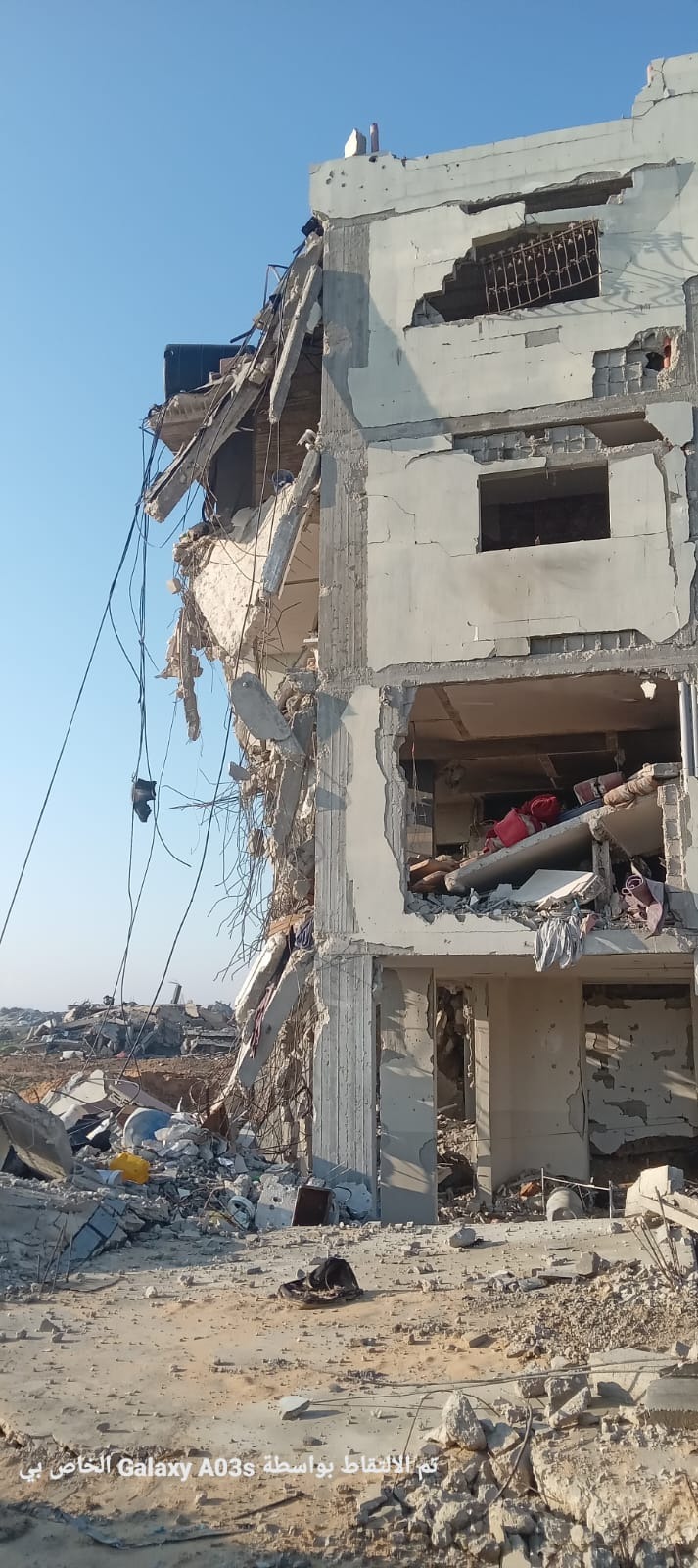 From Home to Rubble: A Family Left With Nothing campaign photo, 5 of 8