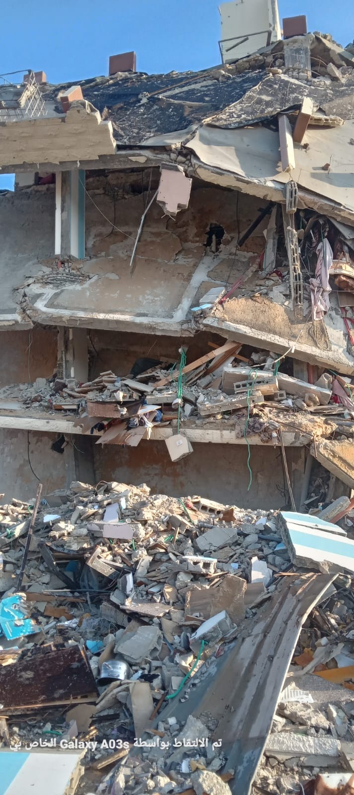 From Home to Rubble: A Family Left With Nothing campaign photo, 6 of 8