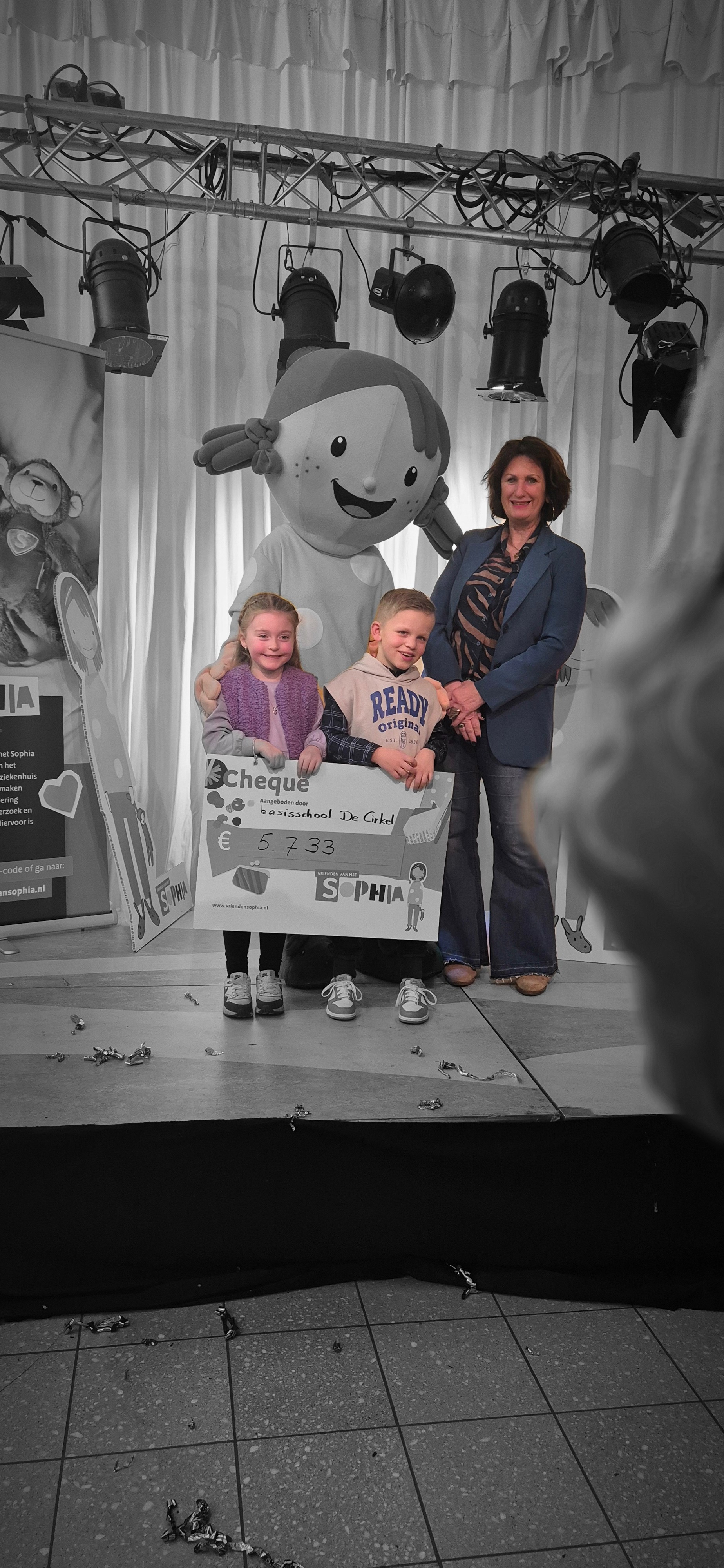 Doneer voor een mooie Kerst campaign photo, 5 of 8