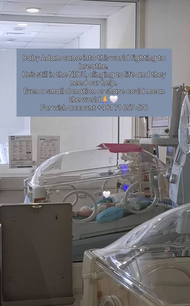 Help Baby Adam get life saving urgent surgery campaign photo, 7 of 8