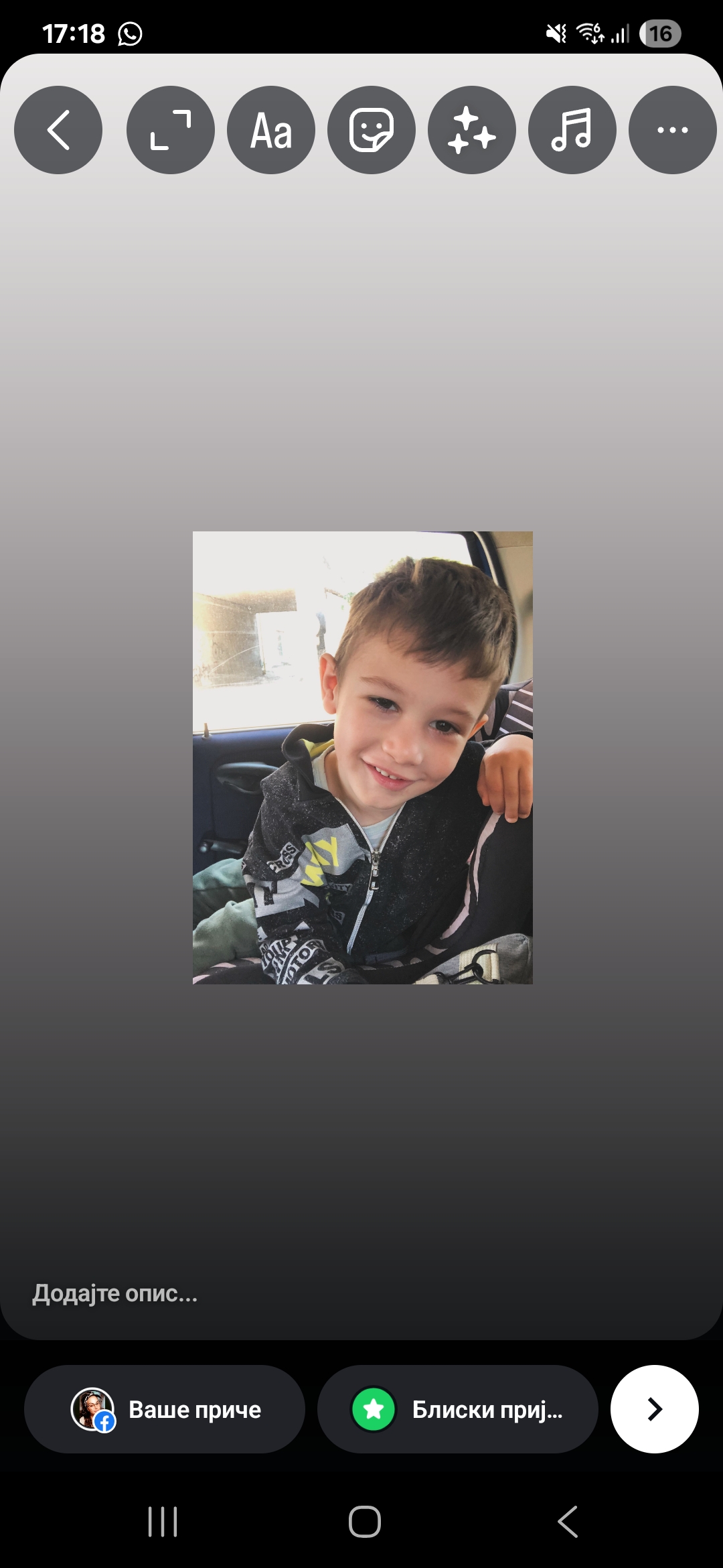Donation for Vasilije’s Surgery and Recovery campaign photo, 2 of 5