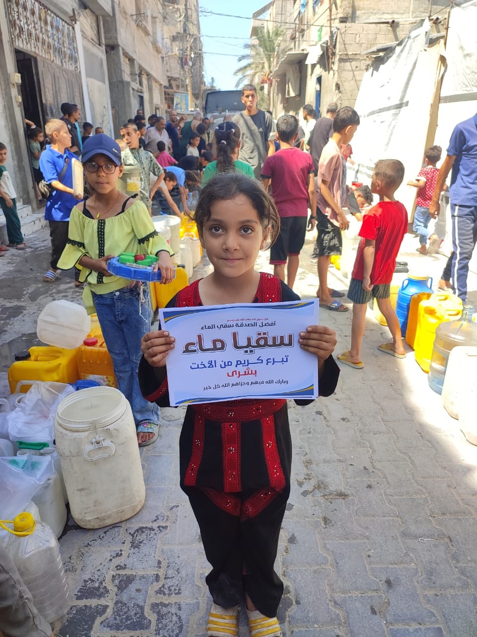 A fournir de l'eau potable a les enfants a Gaza campaign photo, 5 of 7