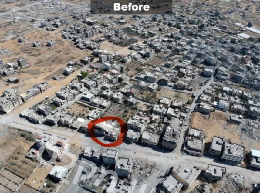 Help Elnahal Family Rebuild After Losing Their Home in Gaza. campaign photo, 5 of 8