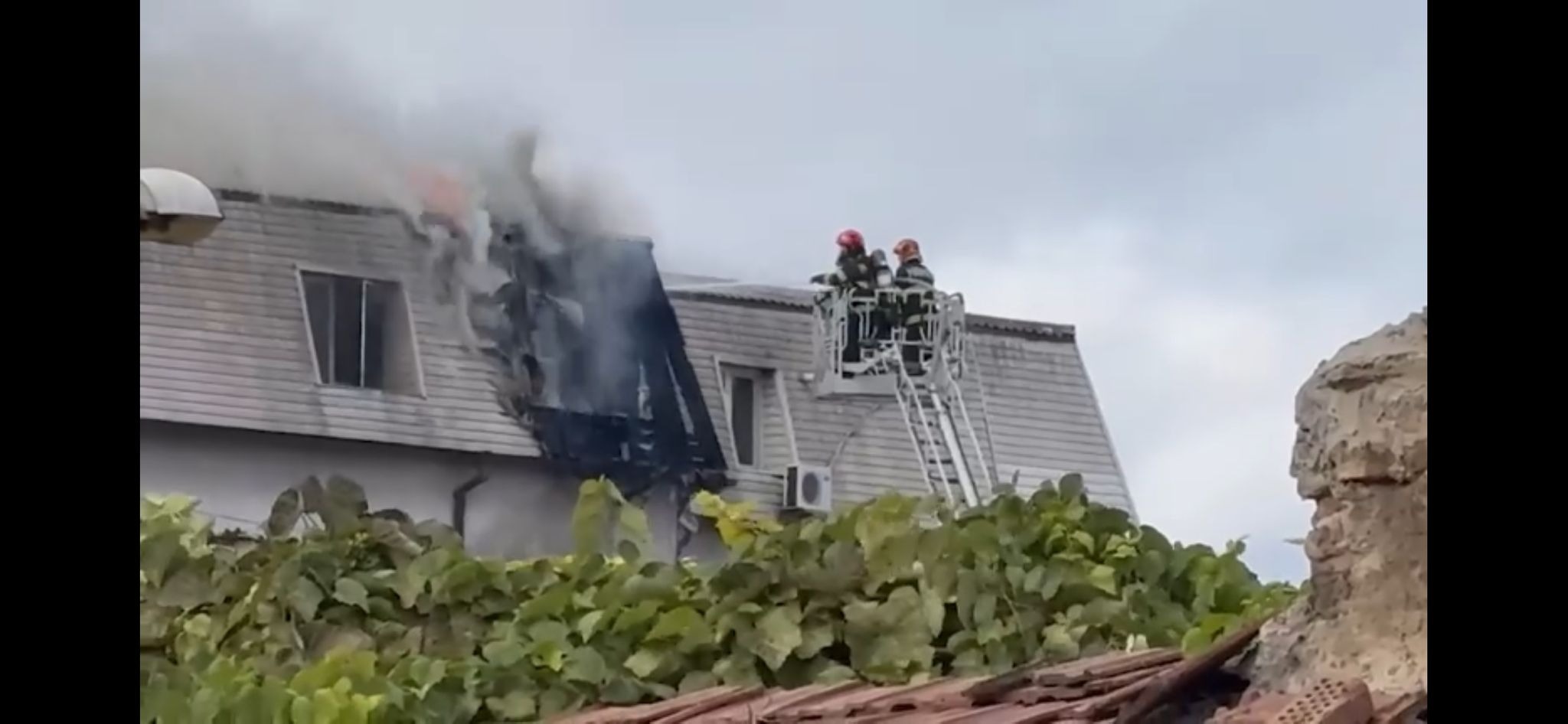 Help Rebuild My Wife Auntie’s Home After a Devastating Fire campaign photo, 6 of 8