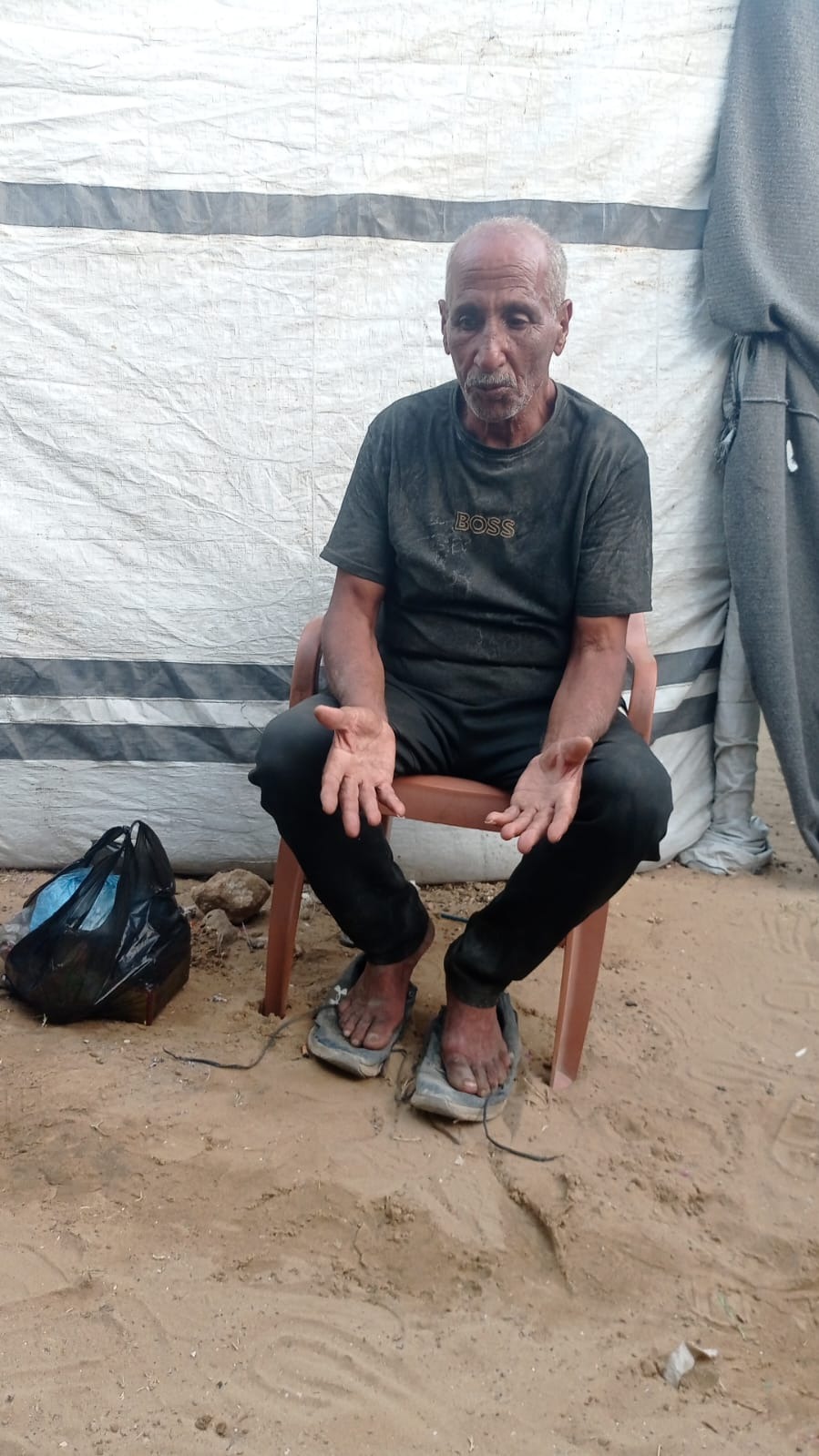 "Support my family in Gaza to secure basic life" "Donate to campaign photo, 2 of 4