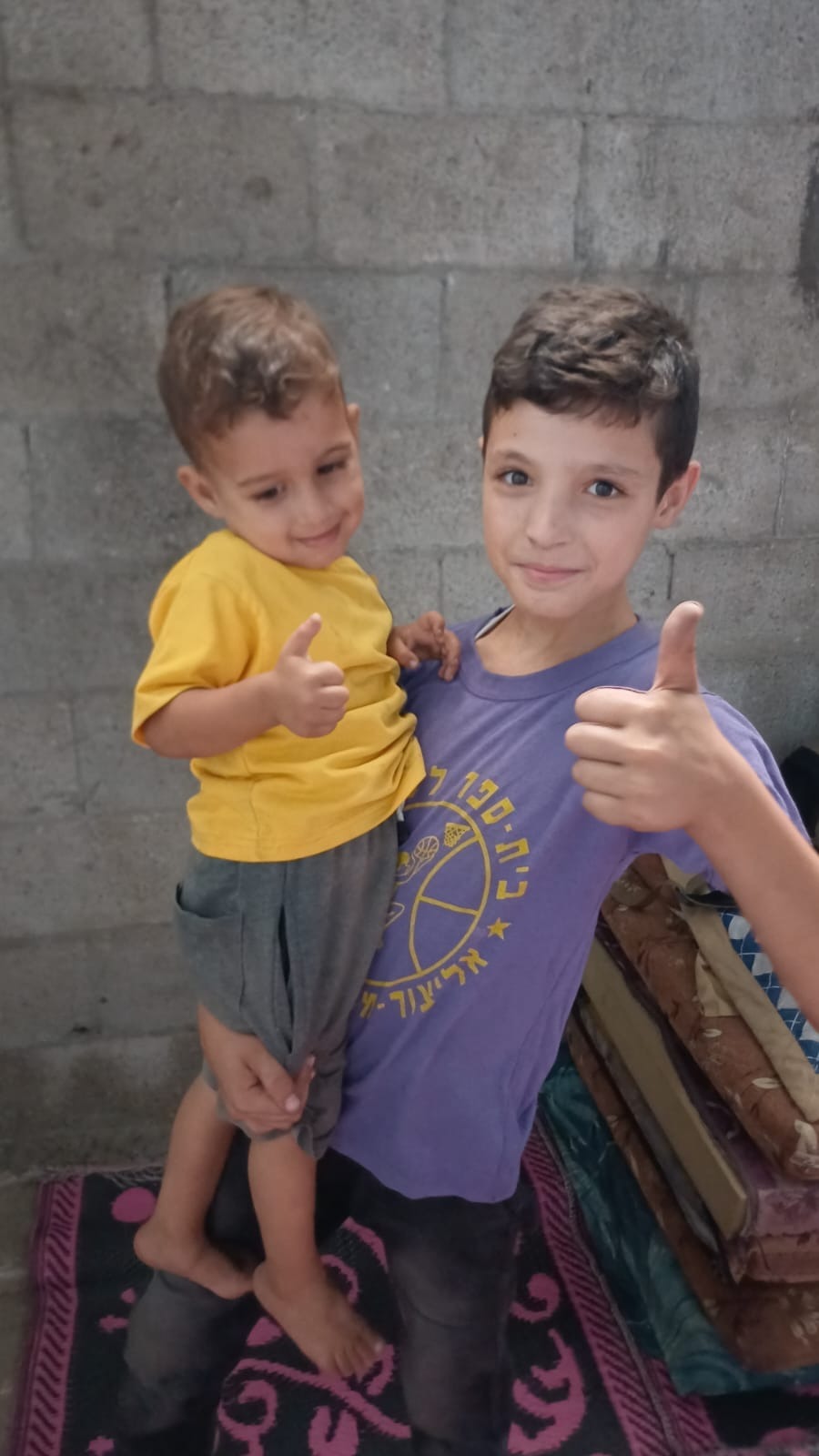 User-uploaded image 1