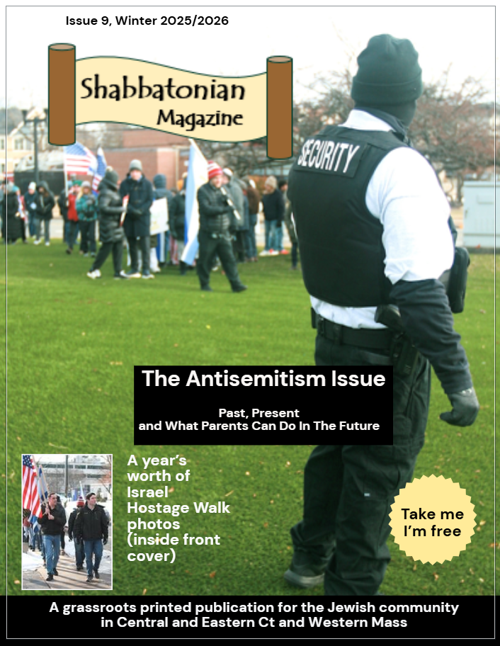 Fundraiser by Marc Resnick : Support Shabbatonian magazine's growth efforts