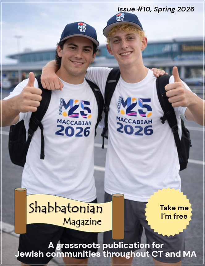 Fundraiser by Marc Resnick : Support Shabbatonian magazine's growth efforts