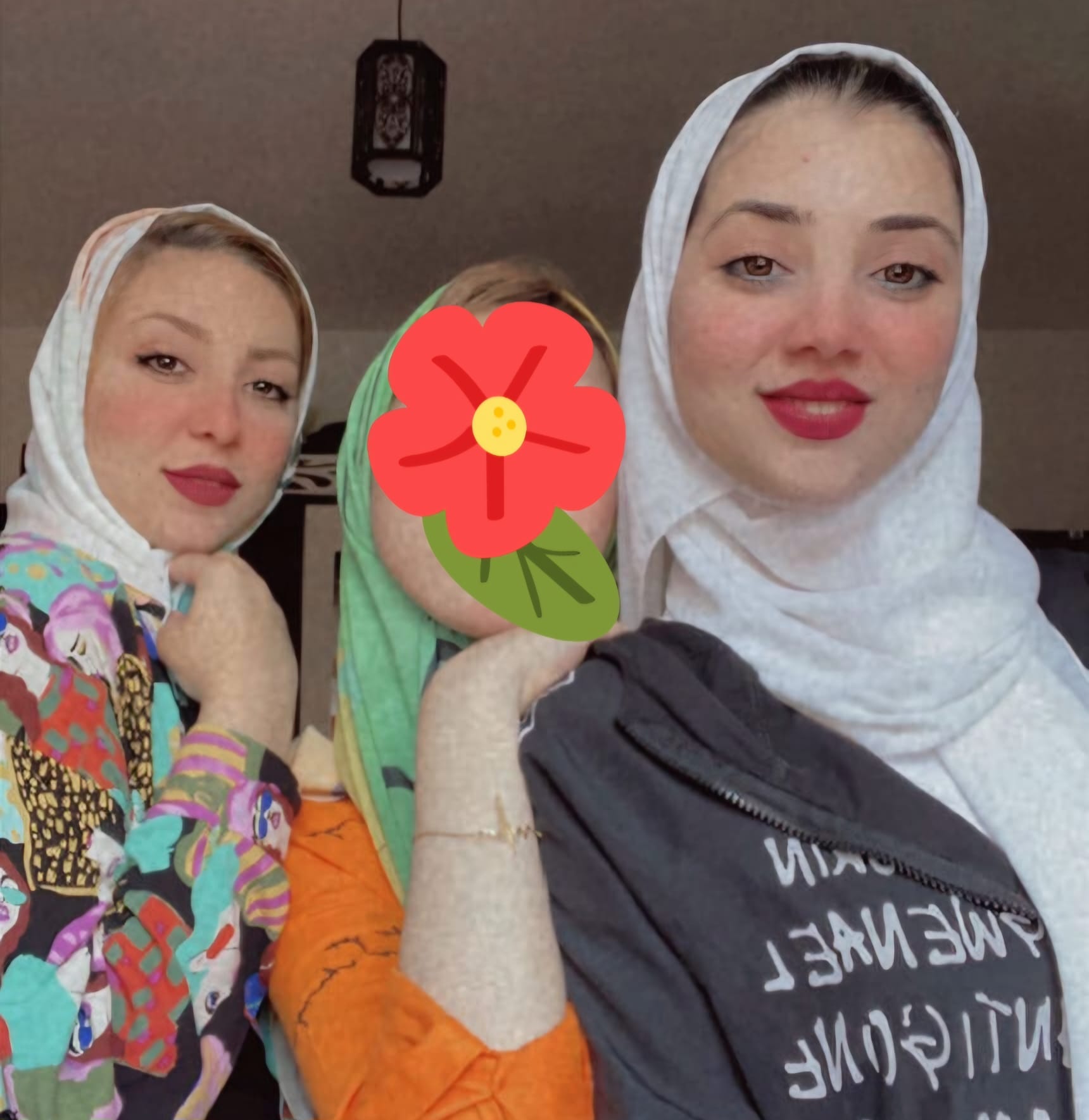 Solidariety for Rawan and her family campaign photo, 2 of 4