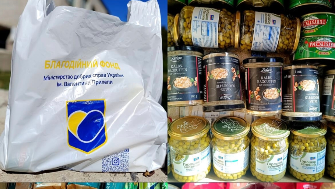 Humanitarian Support (Food & Medicines) for Ukrainians photo