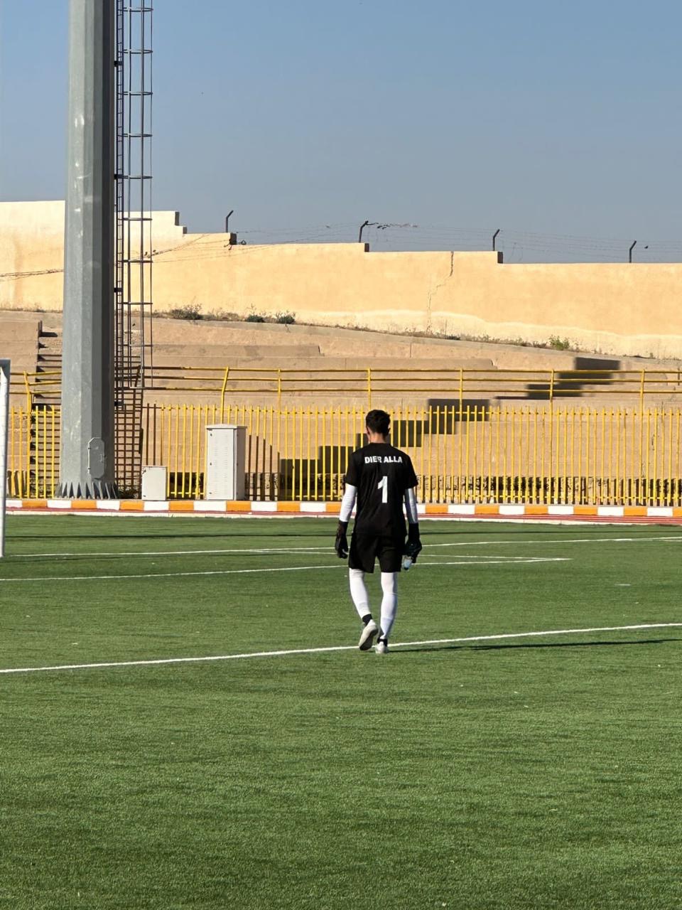 Fundraiser by Abdalla Abu laban : Help a Palestinian footballer’s dream ...