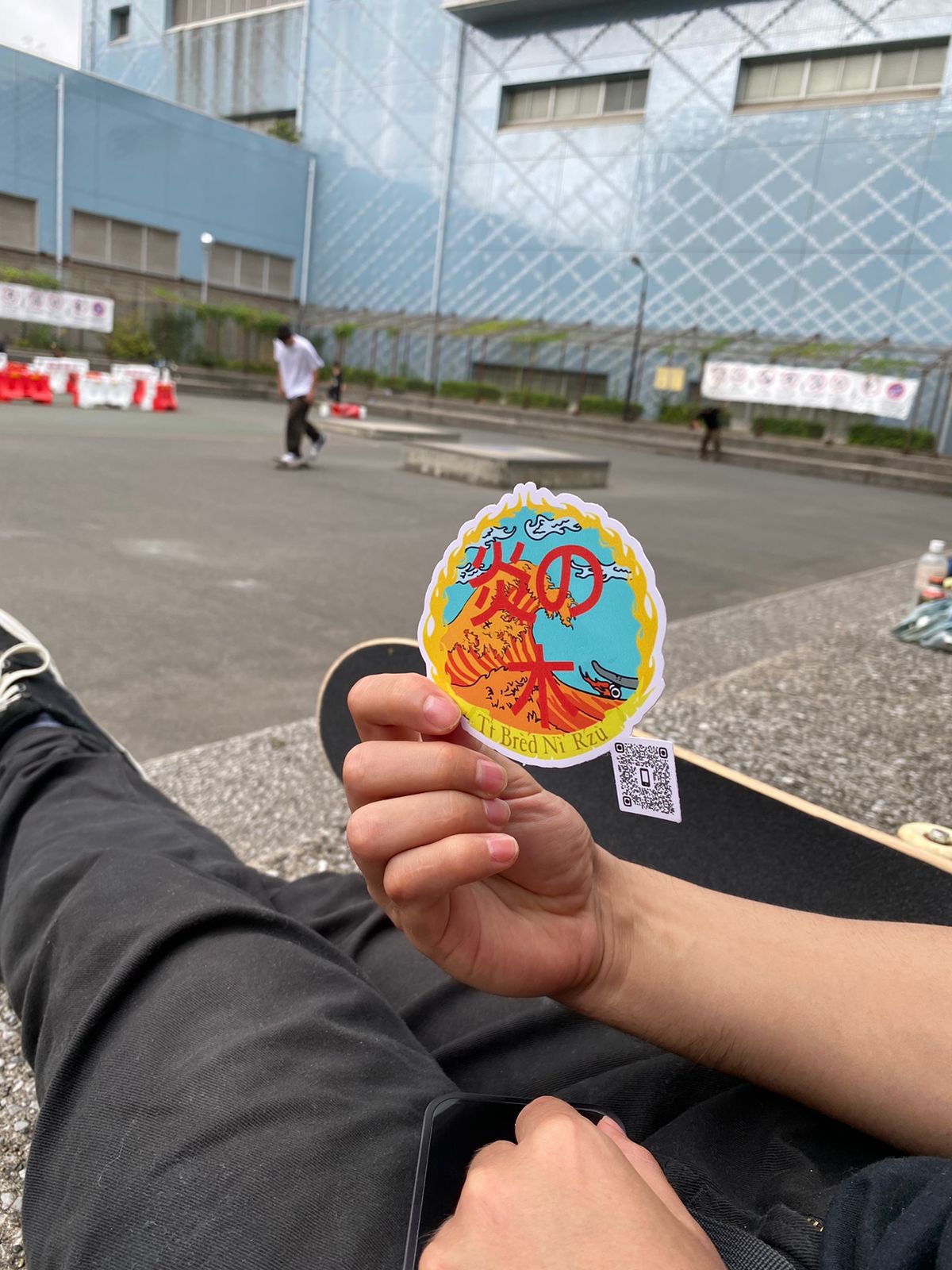 Parque de Skate Yag Bal campaign photo, 4 of 7