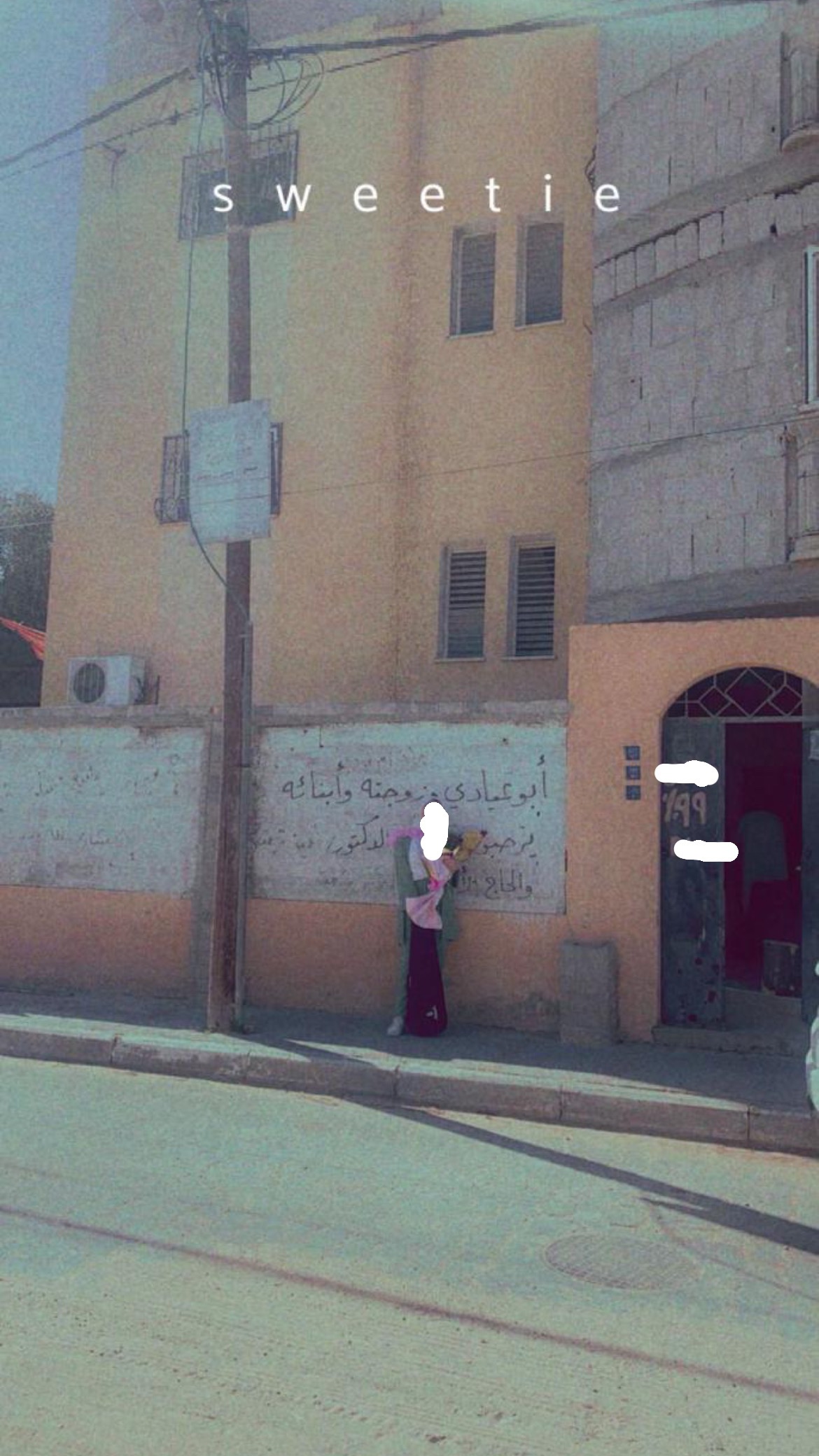 Urgent: Help a Palestinian Student Stay Safe in the U.S. campaign photo, 4 of 7