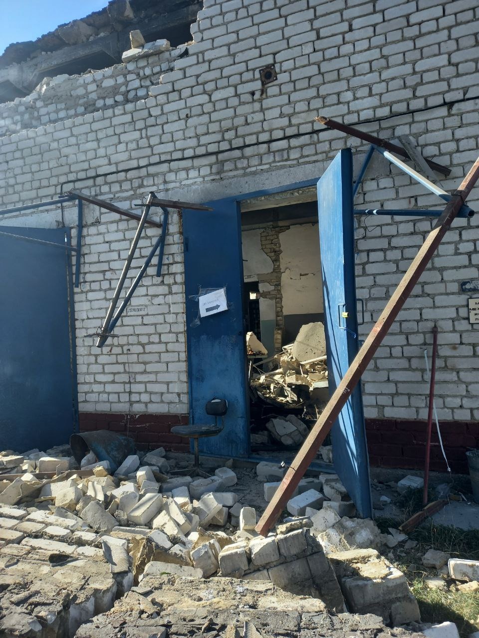 Help Natalia's Family Rebuild After Bombing campaign photo, 5 of 6