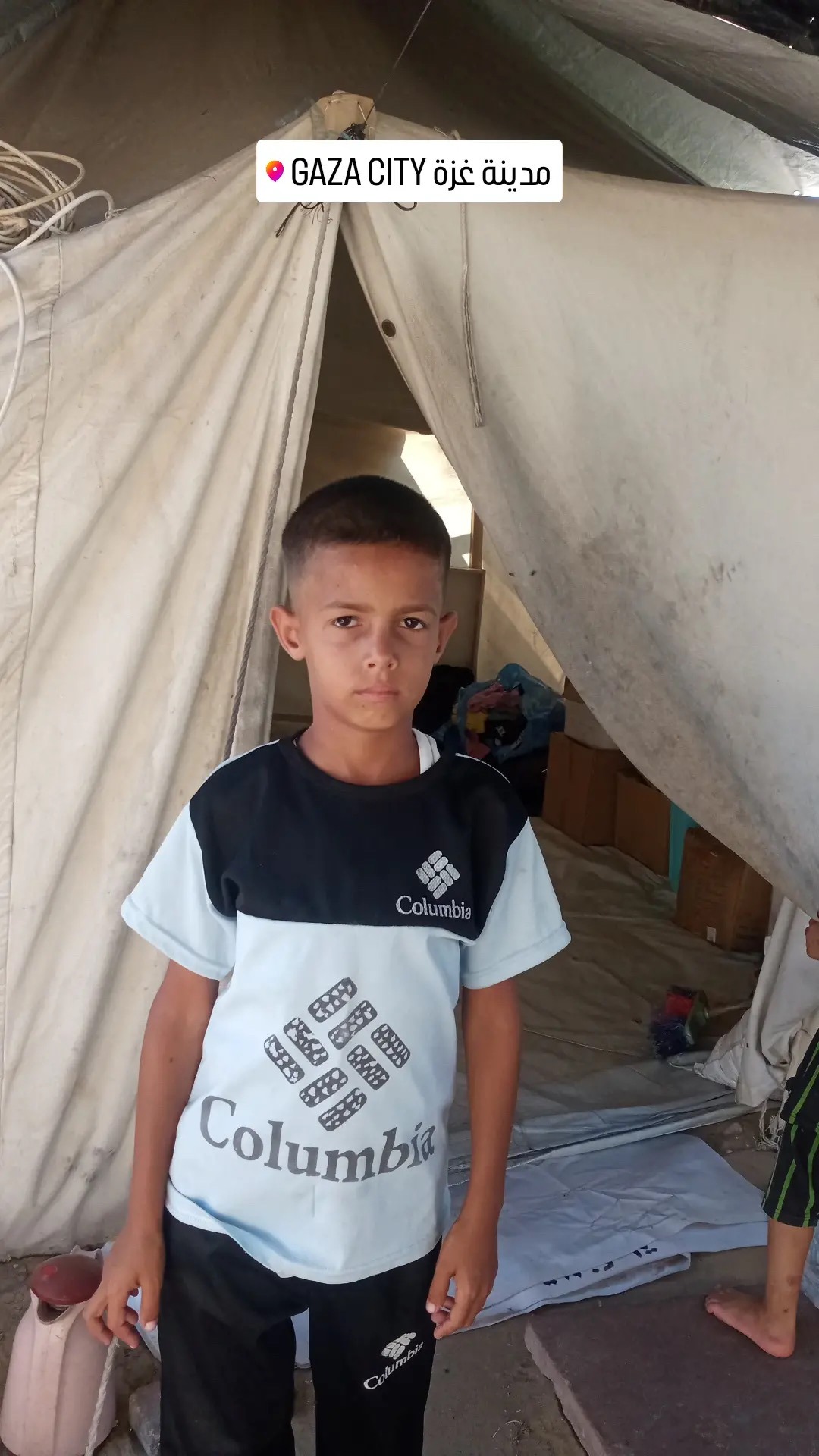Help Um Nada's 4 Kids Survive Gaza Famine - Need Urgent Food campaign photo, 6 of 7