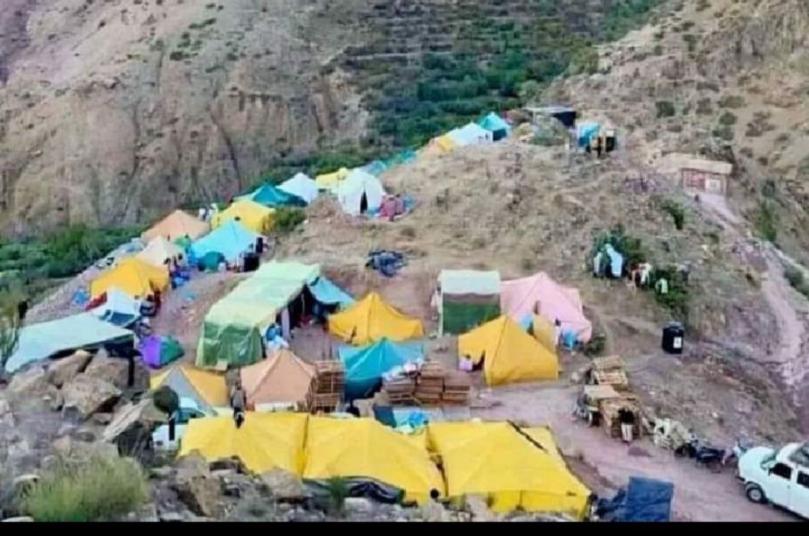 Atlas Relief Project campaign photo, 5 of 7