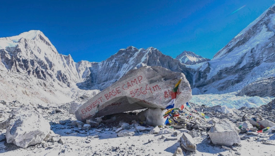 Everest base camp challenge campaign photo, 2 of 5