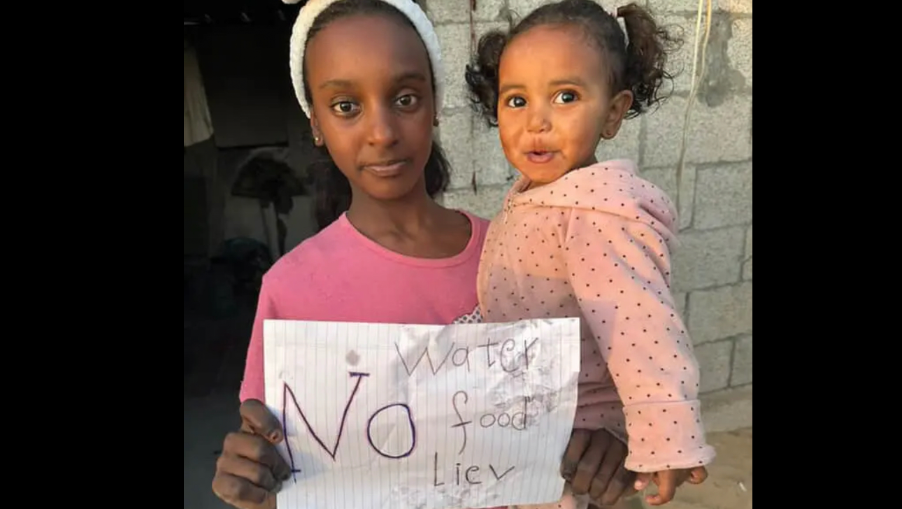Save Maria's Family from Gaza's Crisis