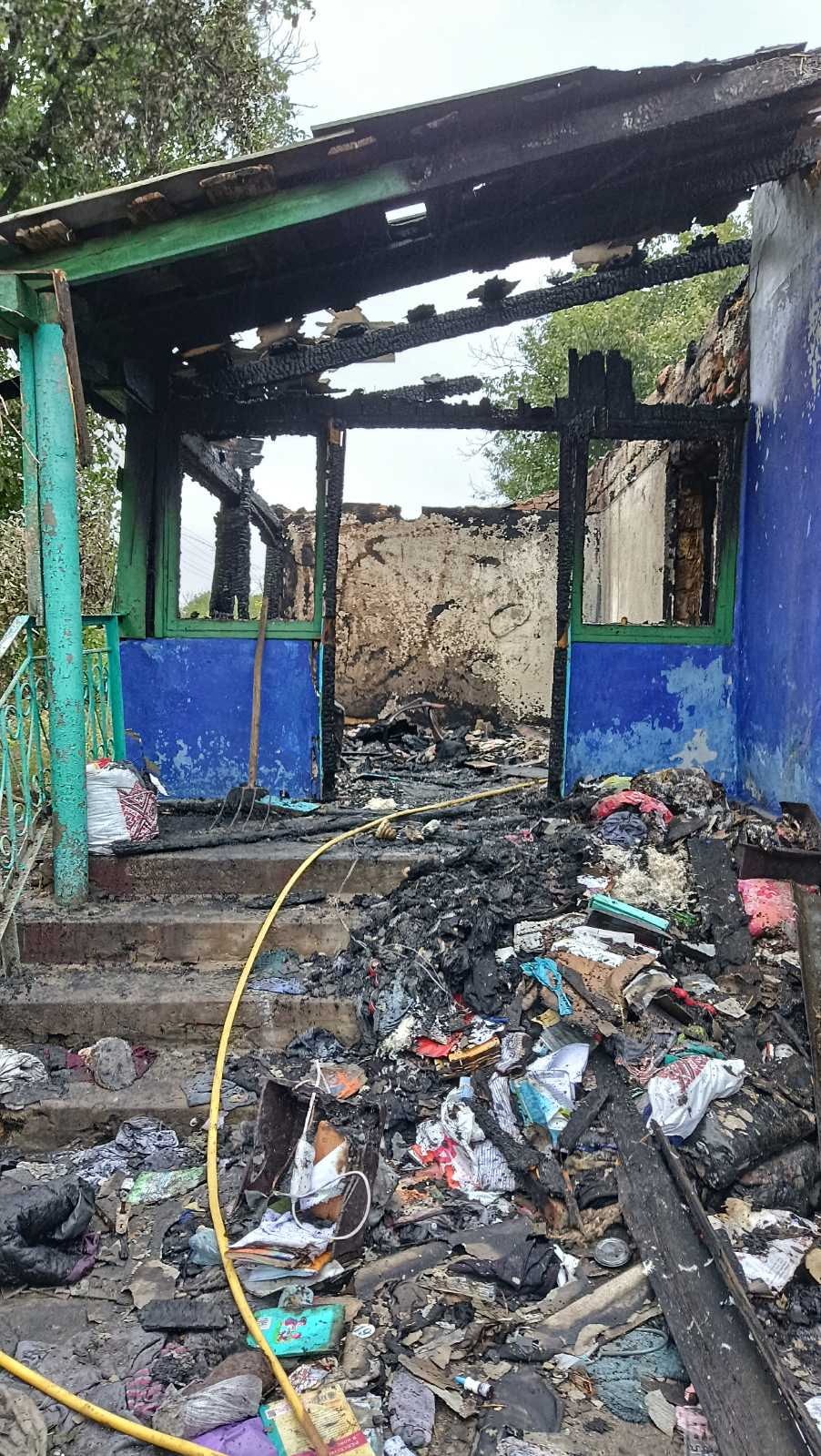 Help Irina and Sasha Rebuild After Devastating Fire campaign photo, 6 of 8