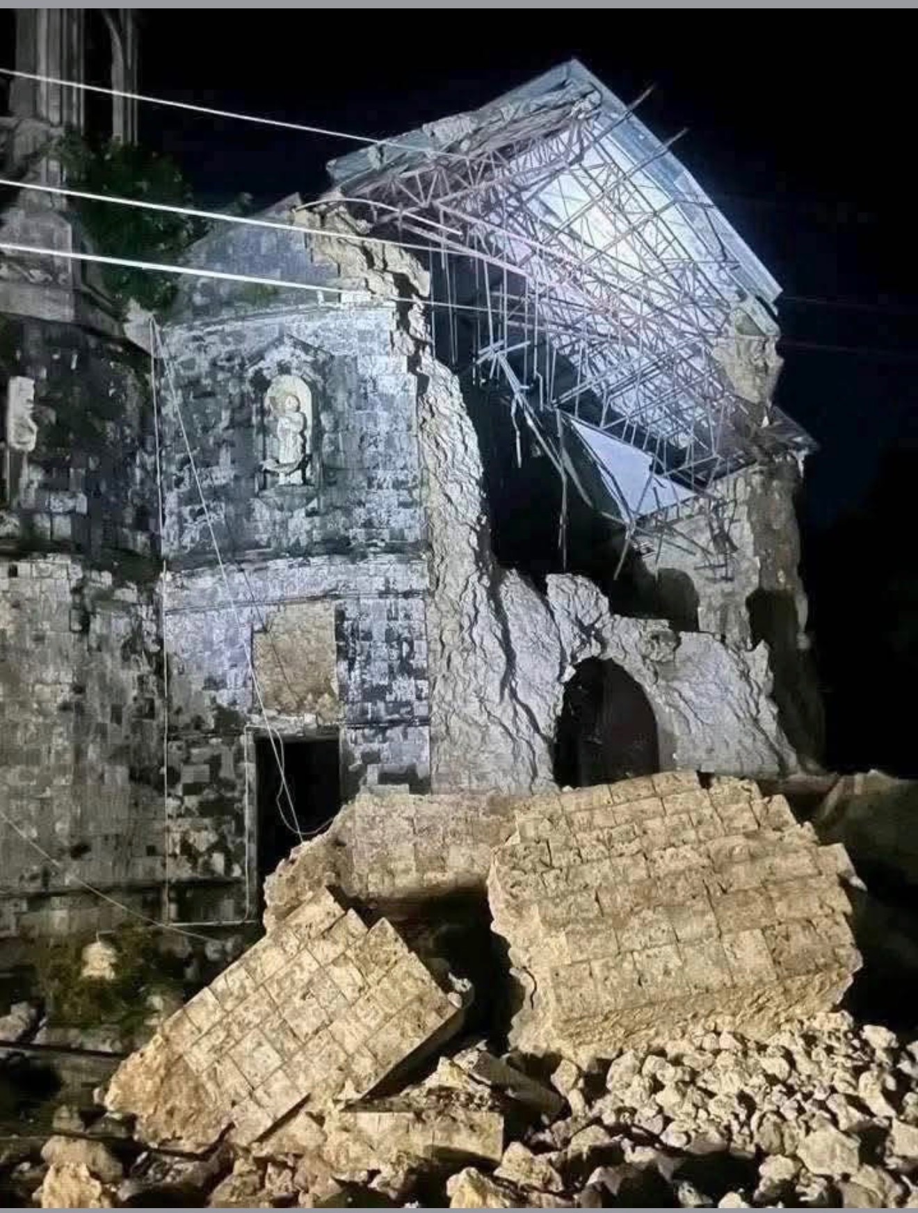 #CebuEarthquake campaign photo, 2 of 7