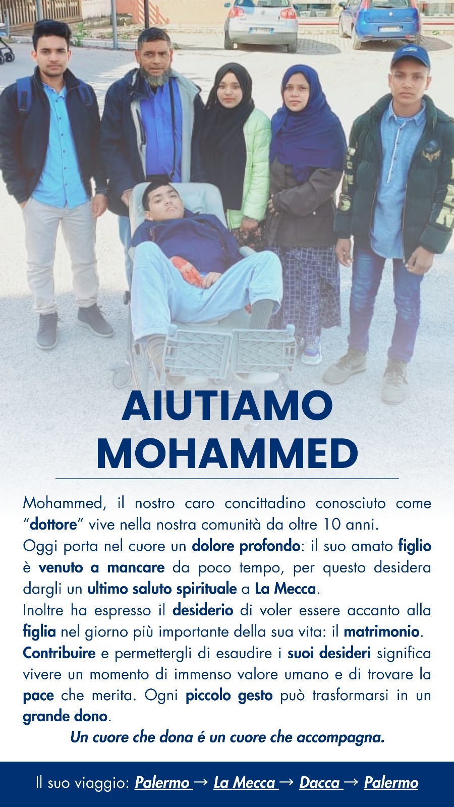 Il sogno di Mohammed campaign photo, 2 of 4