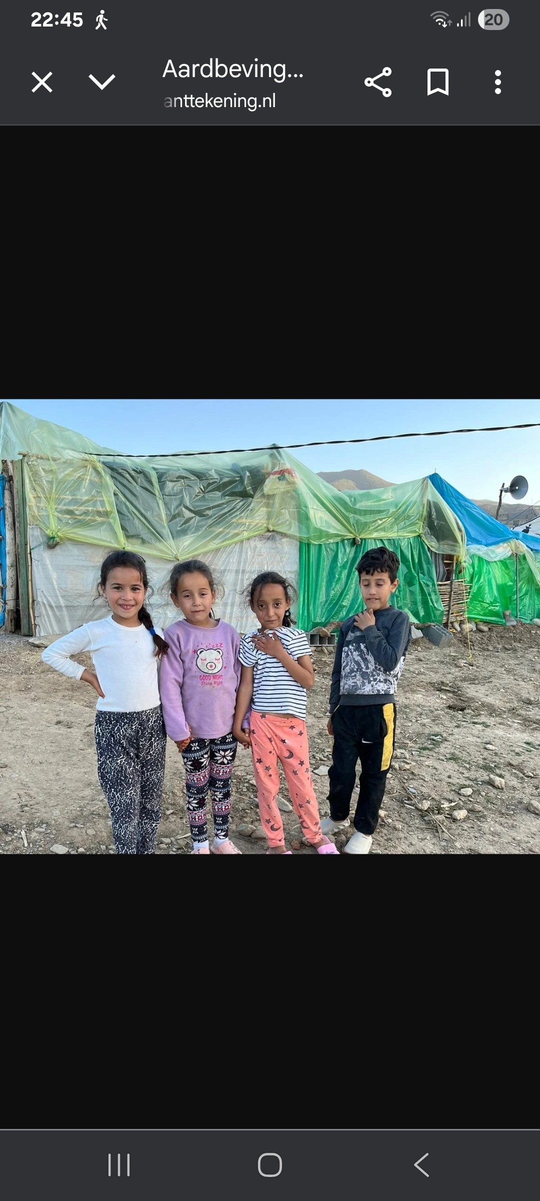 Geef kinderen in Amezmiz (Atlas, getroffen door aardbeving) campaign photo, 2 of 4