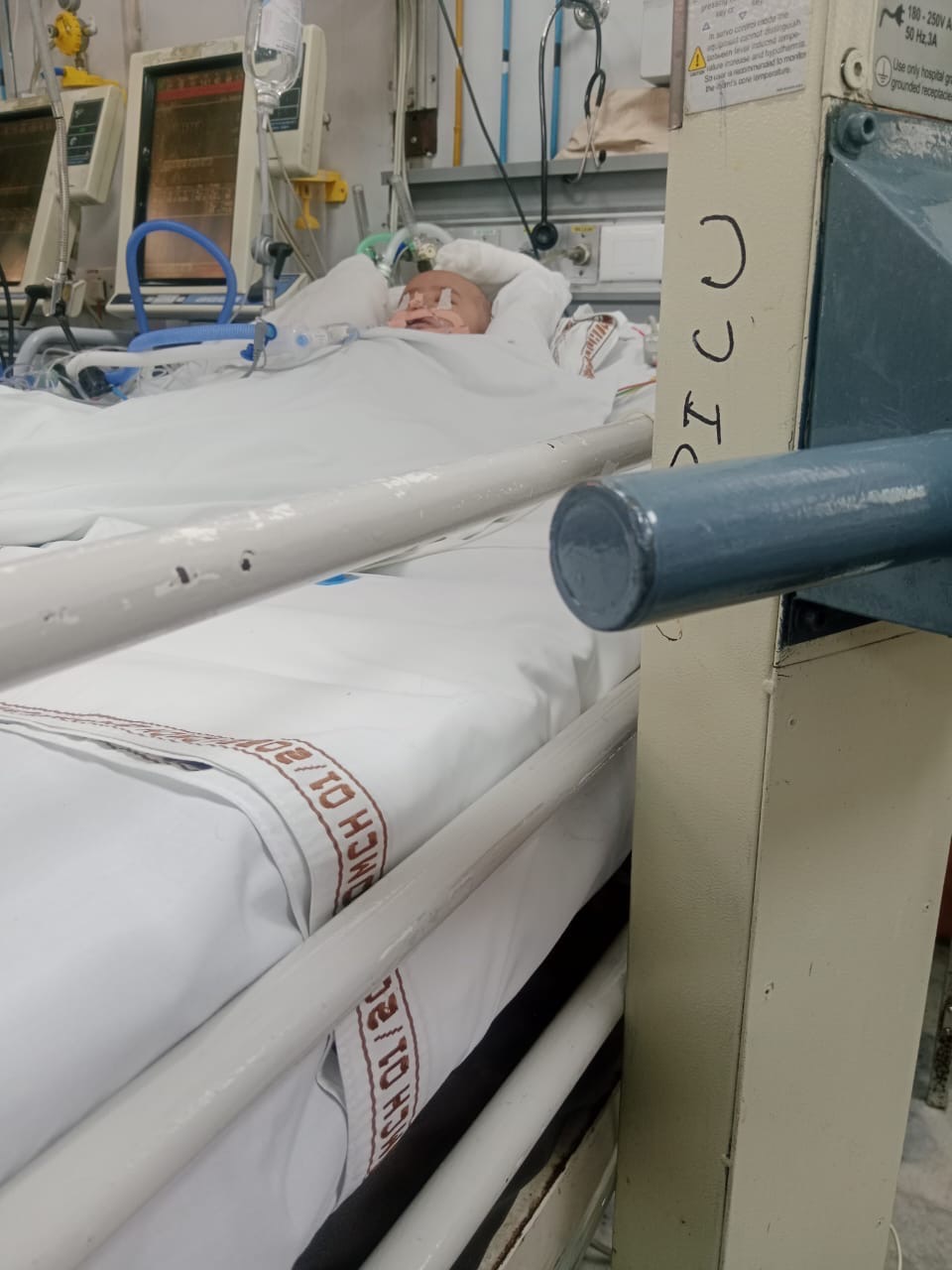 Help Save 5-Month-Old  Karan Fighting for His Life in ICU campaign photo, 2 of 4