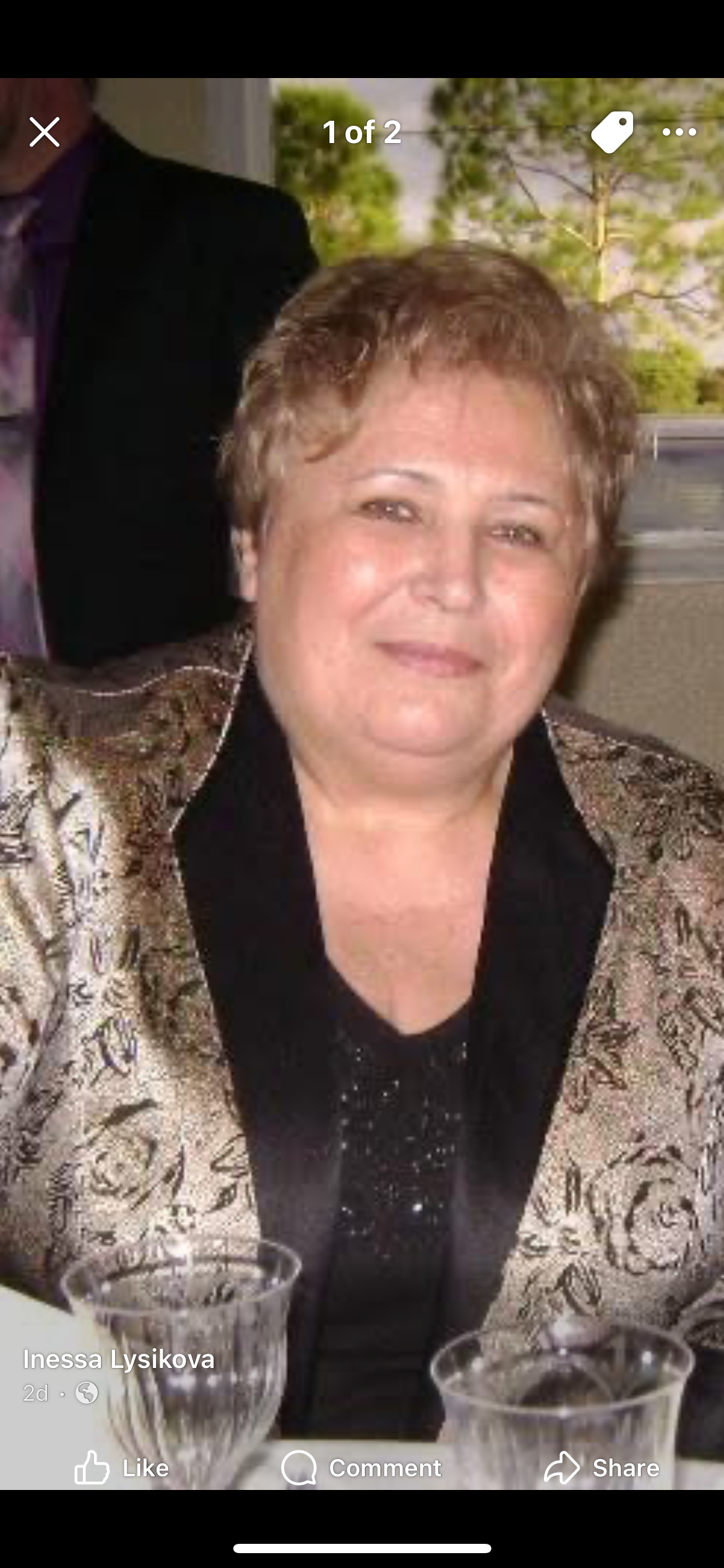 Nina Plotnikov campaign photo, 2 of 5