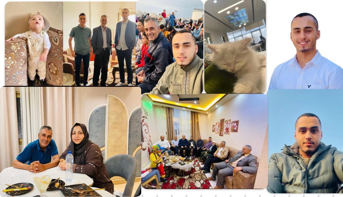 Save My Family in Gaza – Help Us Survive campaign photo, 2 of 7