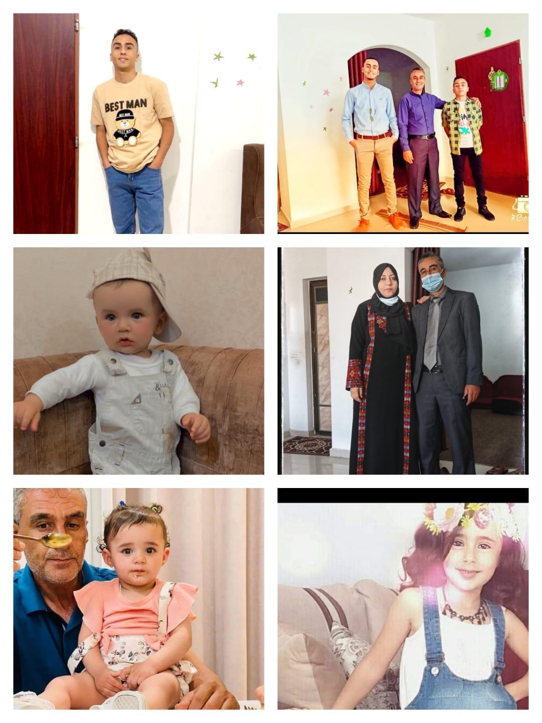 Save My Family in Gaza – Help Us Survive campaign photo, 4 of 7