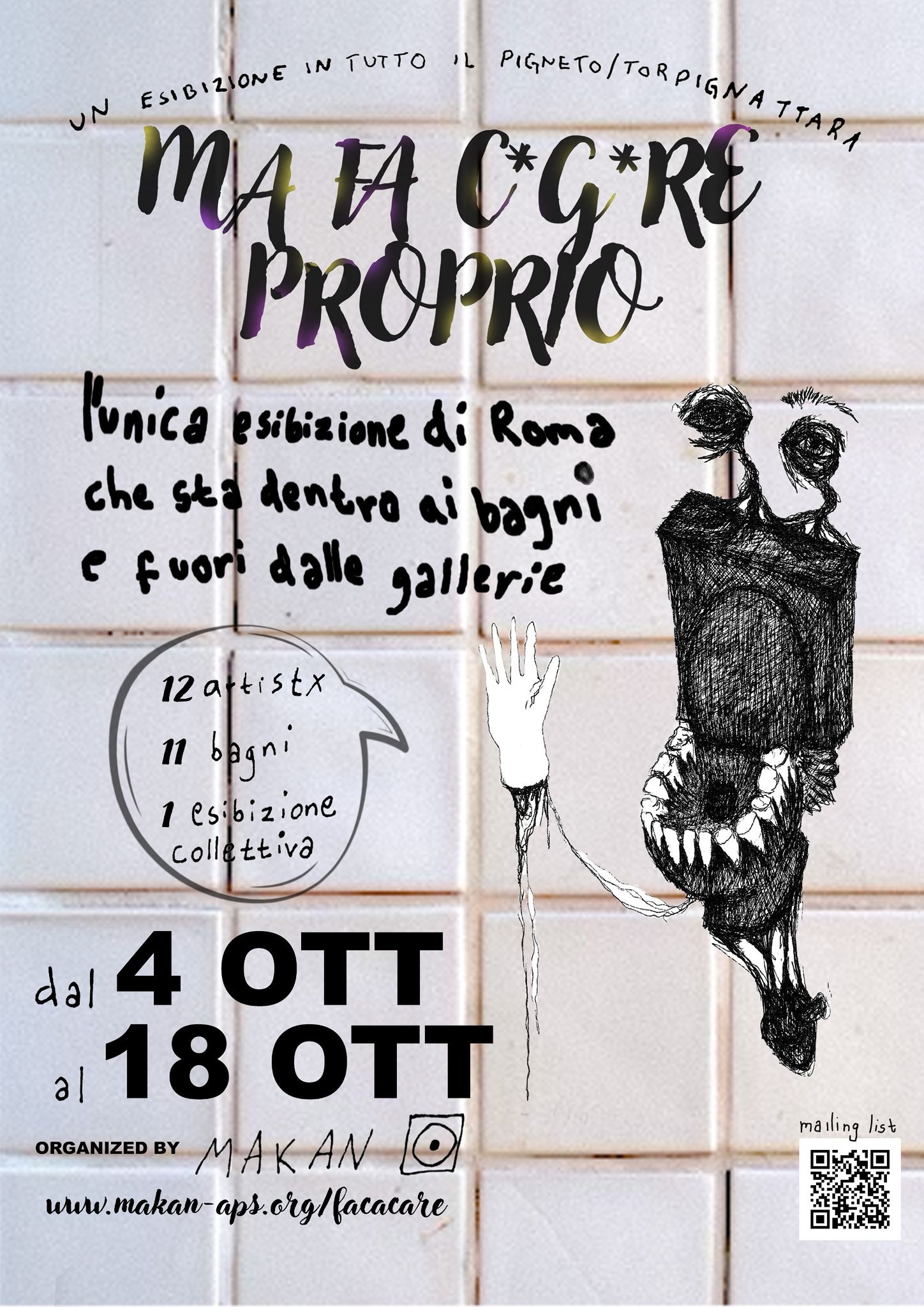 Dona e aiutaci a supportare l'arte di Amal Al-Nakhala. campaign photo, 2 of 3