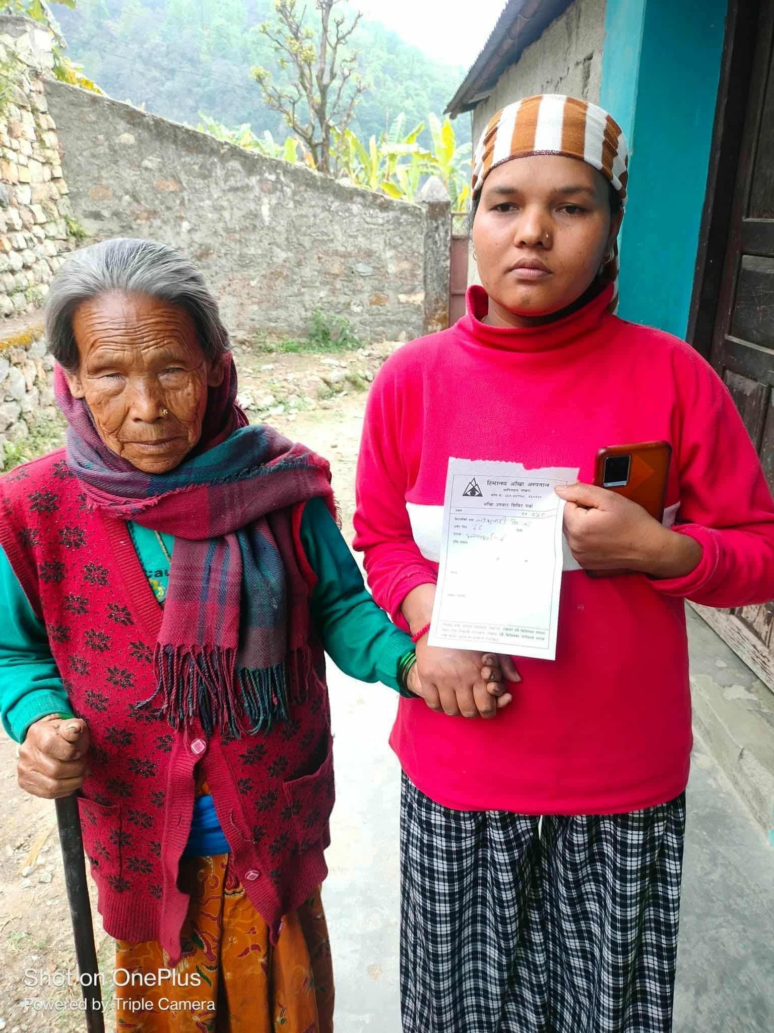 Help Reduce Avoidable Blindness in Remote Villages of Nepal. campaign photo, 4 of 7