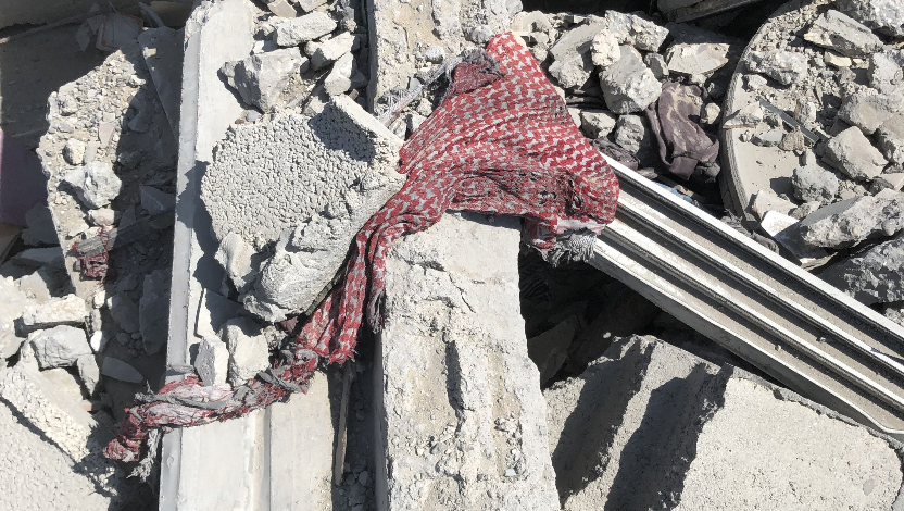 Gaza Family in Despair — Help Us Survive and Rebuild photo