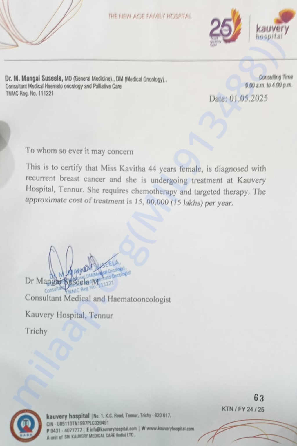 Urgent Appeal: Help Single Mom Kavitha Fight Cancer campaign photo, 6 of 7