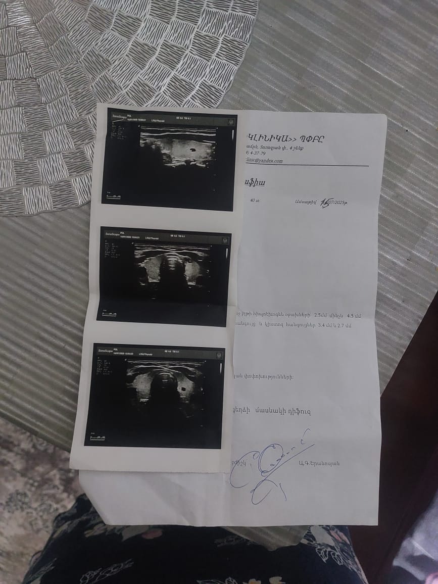 Support Needed for Life-Saving Brain Surgery campaign photo, 7 of 8