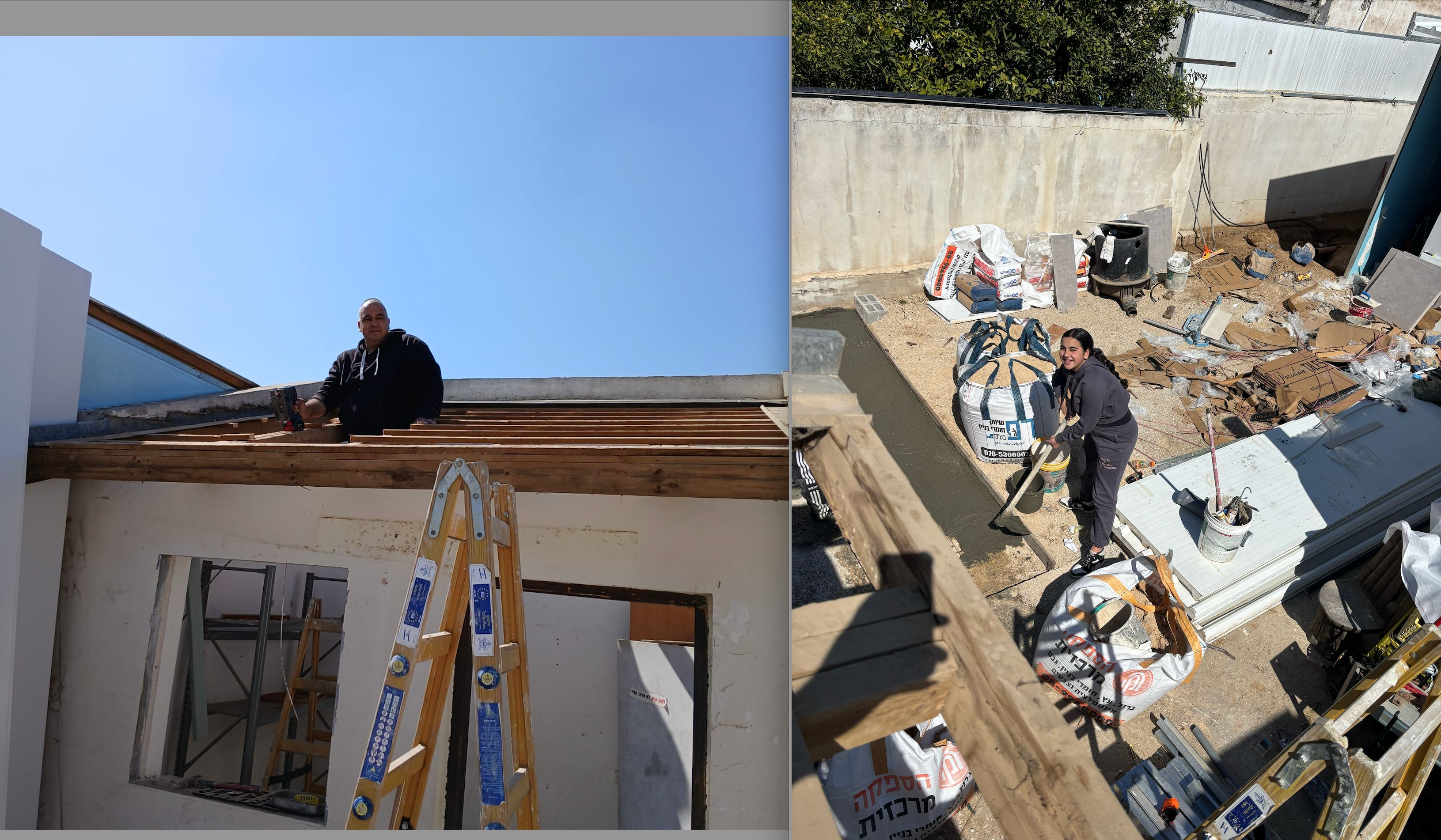 The Power of Tzedakah: Help Us Finish What We Started campaign photo, 2 of 4