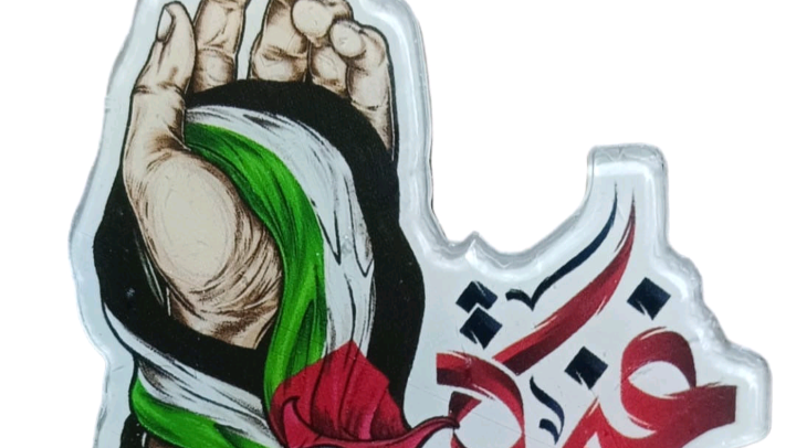 مساعده اهلي pinned link photo
