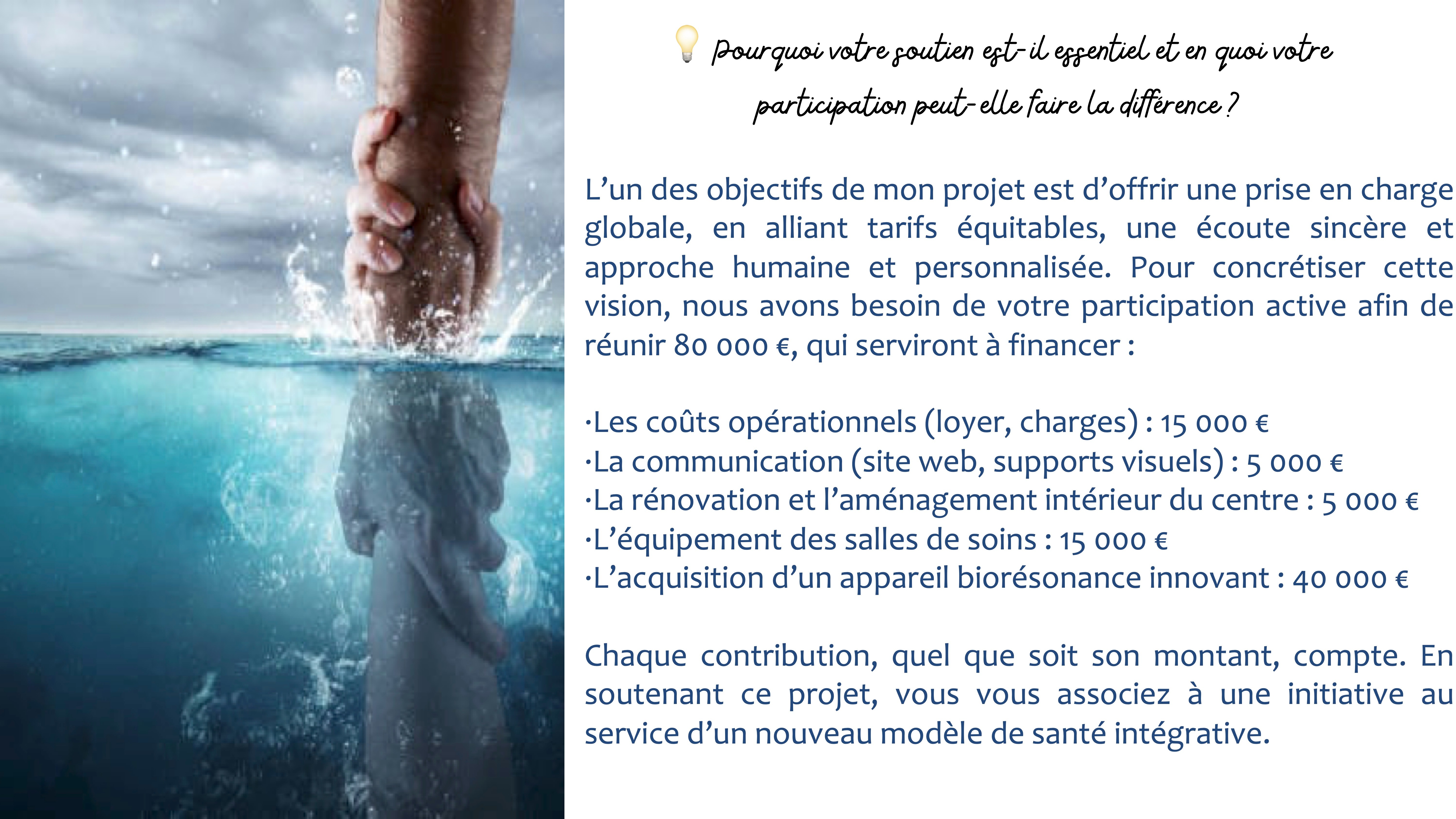 Créons ensemble un centre de soins complémentaires ! campaign photo, 5 of 8