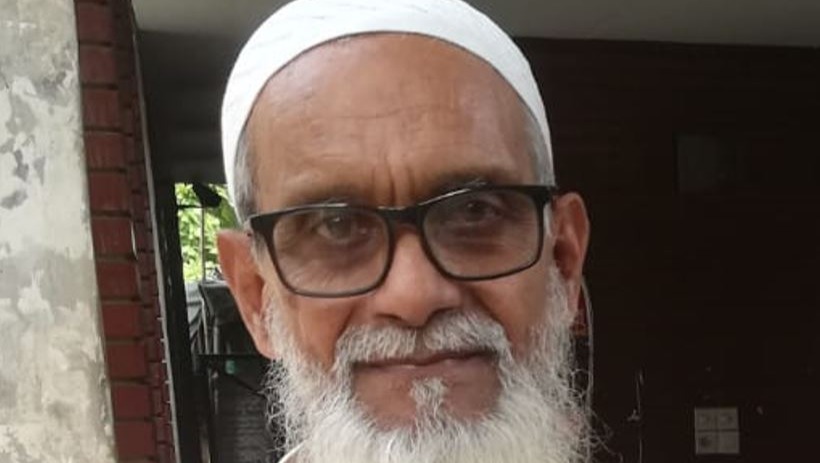 Help My 77-Year-Old Father Fight Primary Myelofibrosis in BD pinned link photo