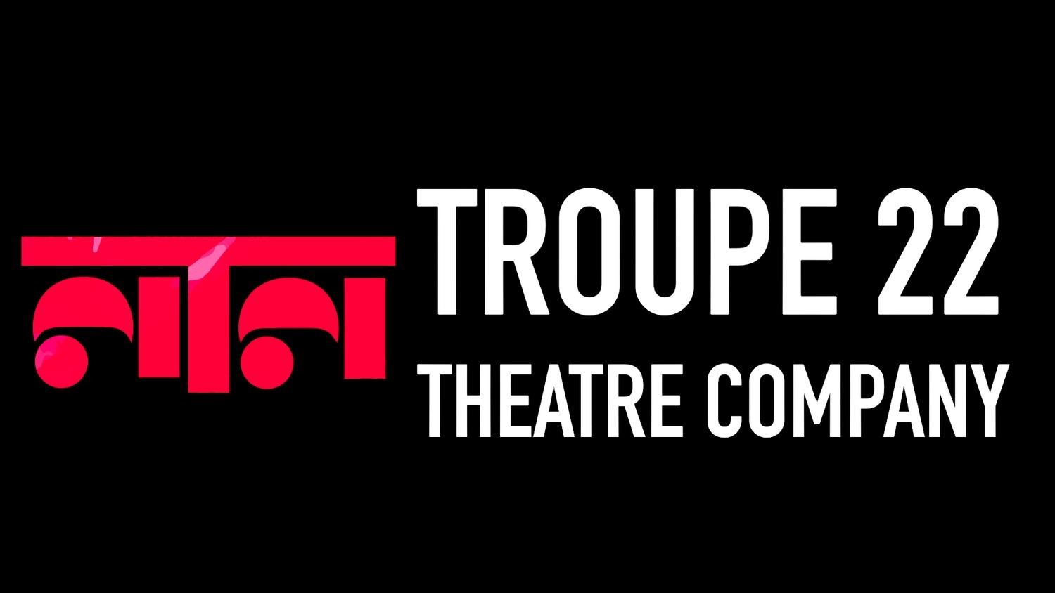 Fragmented Mirror: Troupe 22 New Writers' Festival 2025 campaign photo, 7 of 8