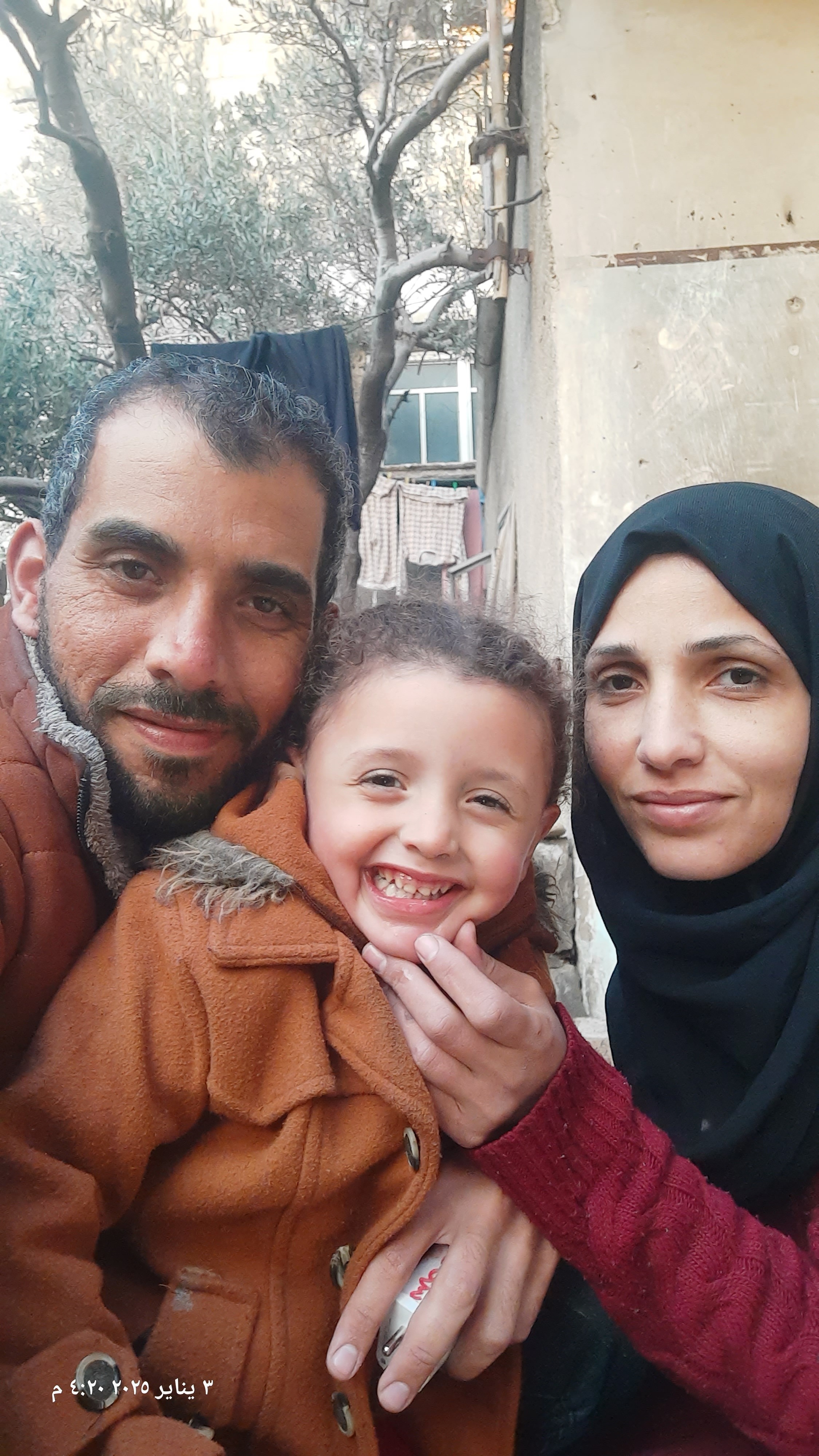Help Hussein and His Children Survive in Gaza campaign photo, 2 of 8