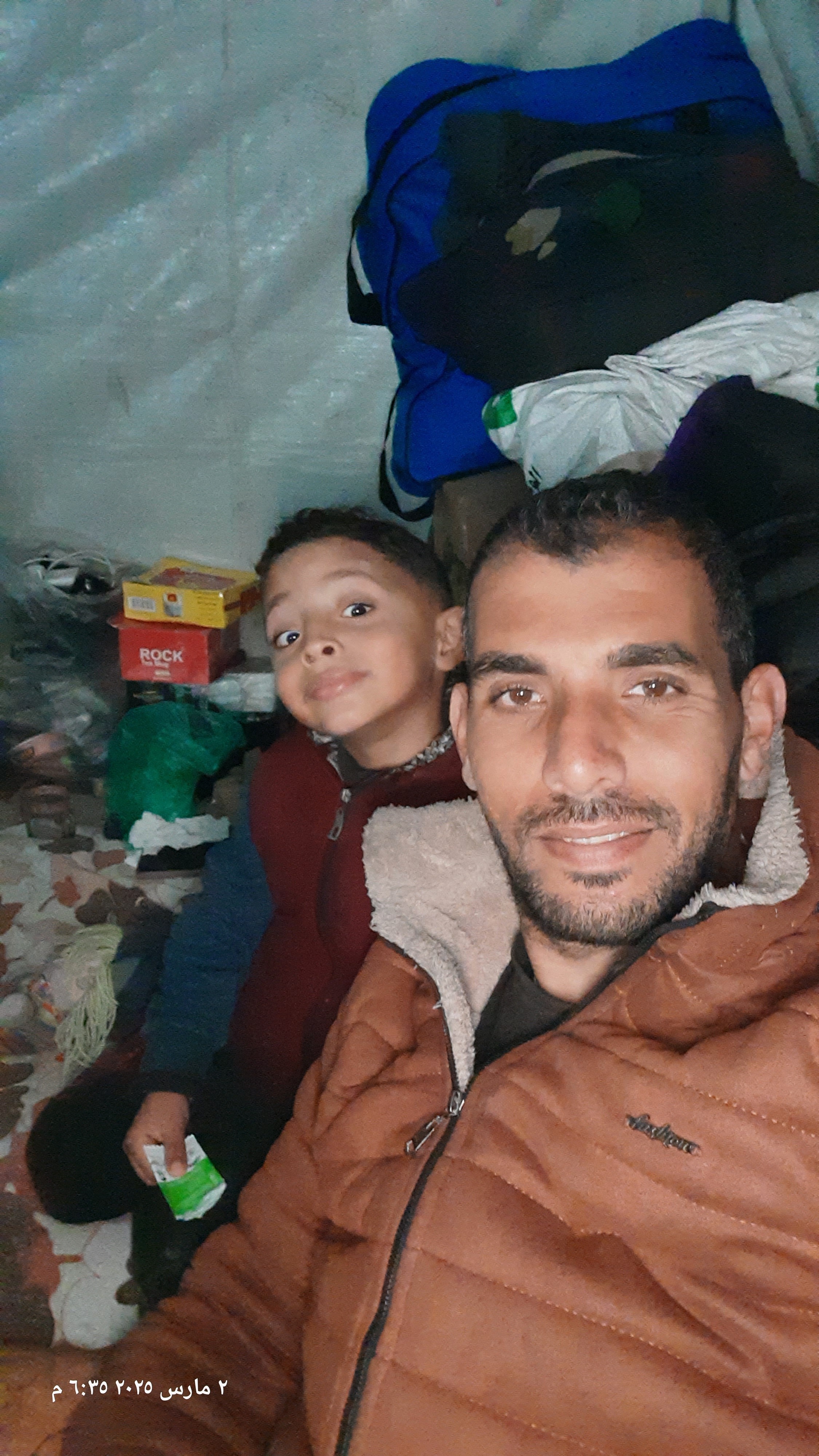 Help Hussein and His Children Survive in Gaza campaign photo, 6 of 8