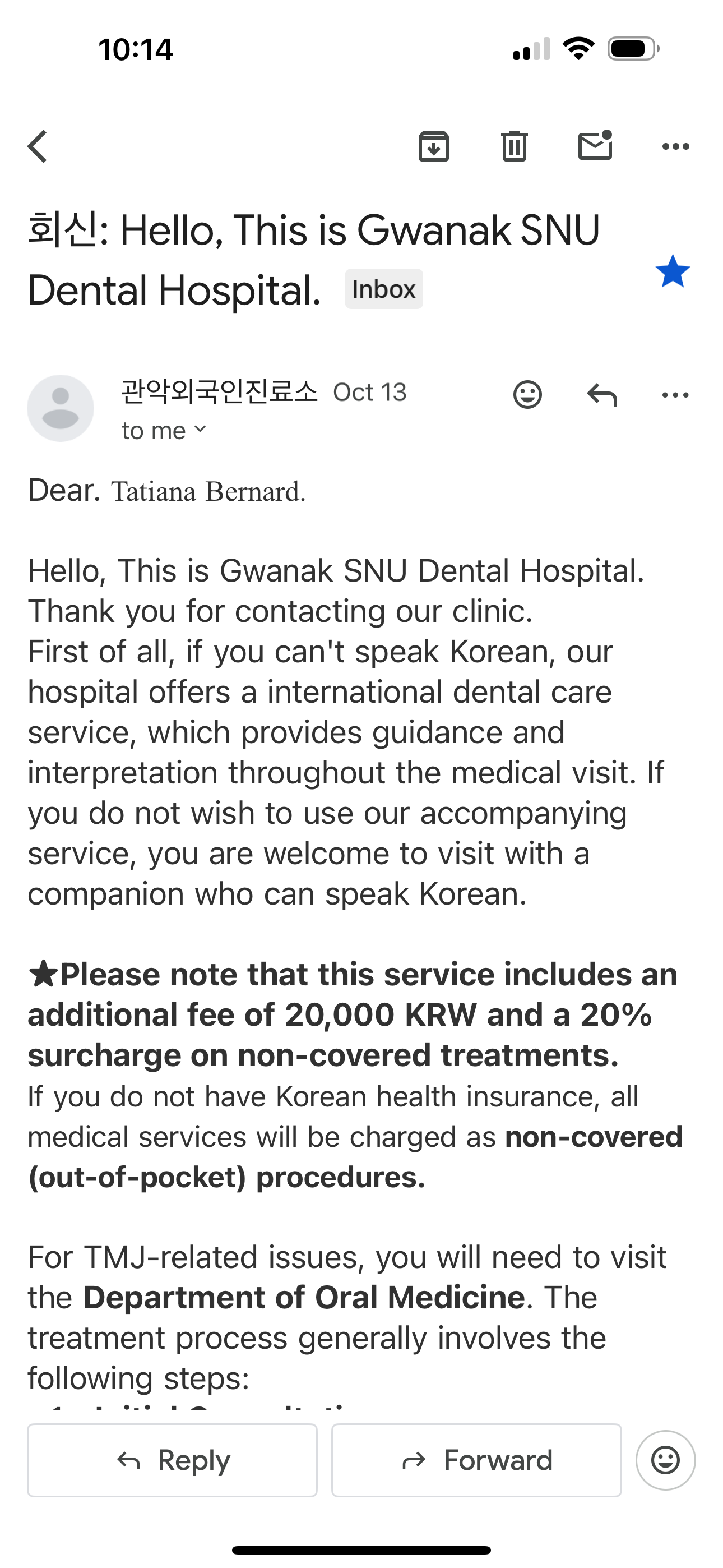 Help Me get Medical Assistance in Korea campaign photo, 7 of 8